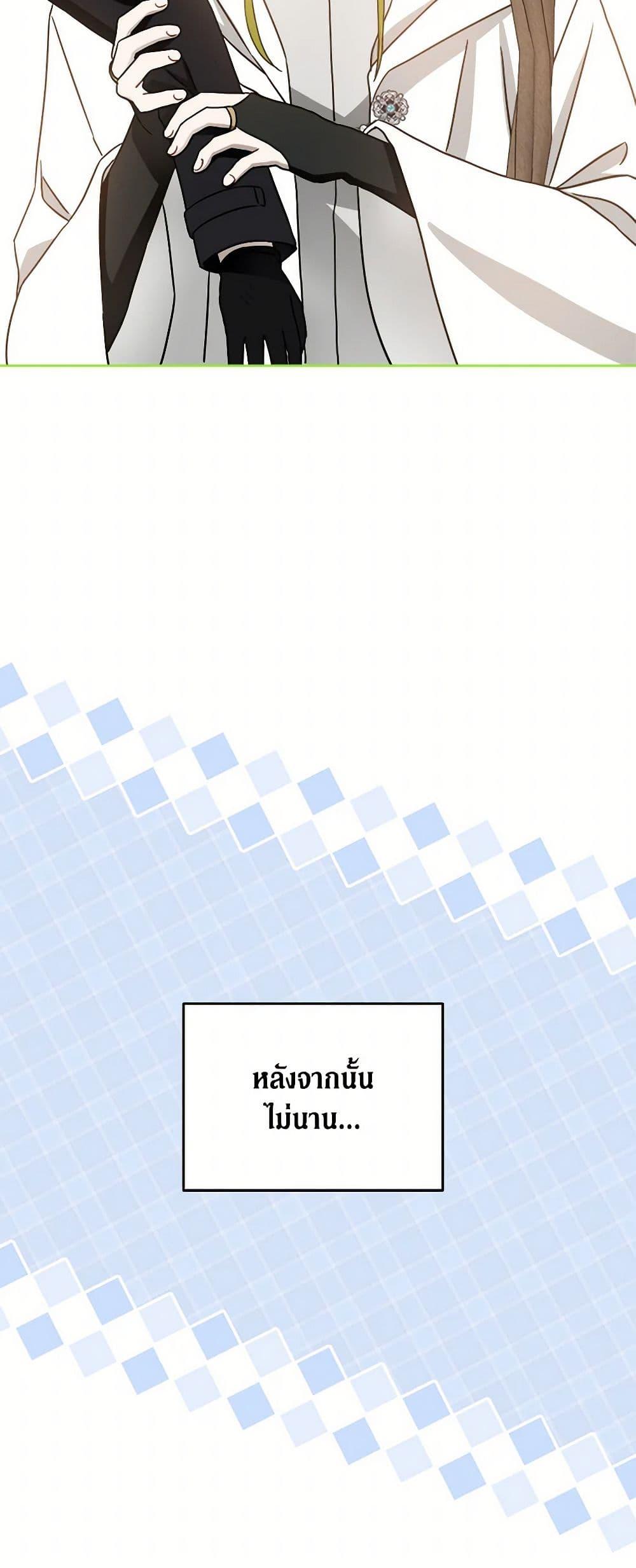 Manga-lc-com อ่านมังงะ อ่านการ์ตูน ออนไลน์ ฟรี Please Give Me the Pacifier ตอนที่ 1 2 3 4 5 6 7 8 9 10 11 12 13 14 ฟรี ไม่มีโฆษณา Manga-lc - อ่าน มังงะ อ่าน การ์ตูน ออนไลน์ อ่านมังงะ ฟรี