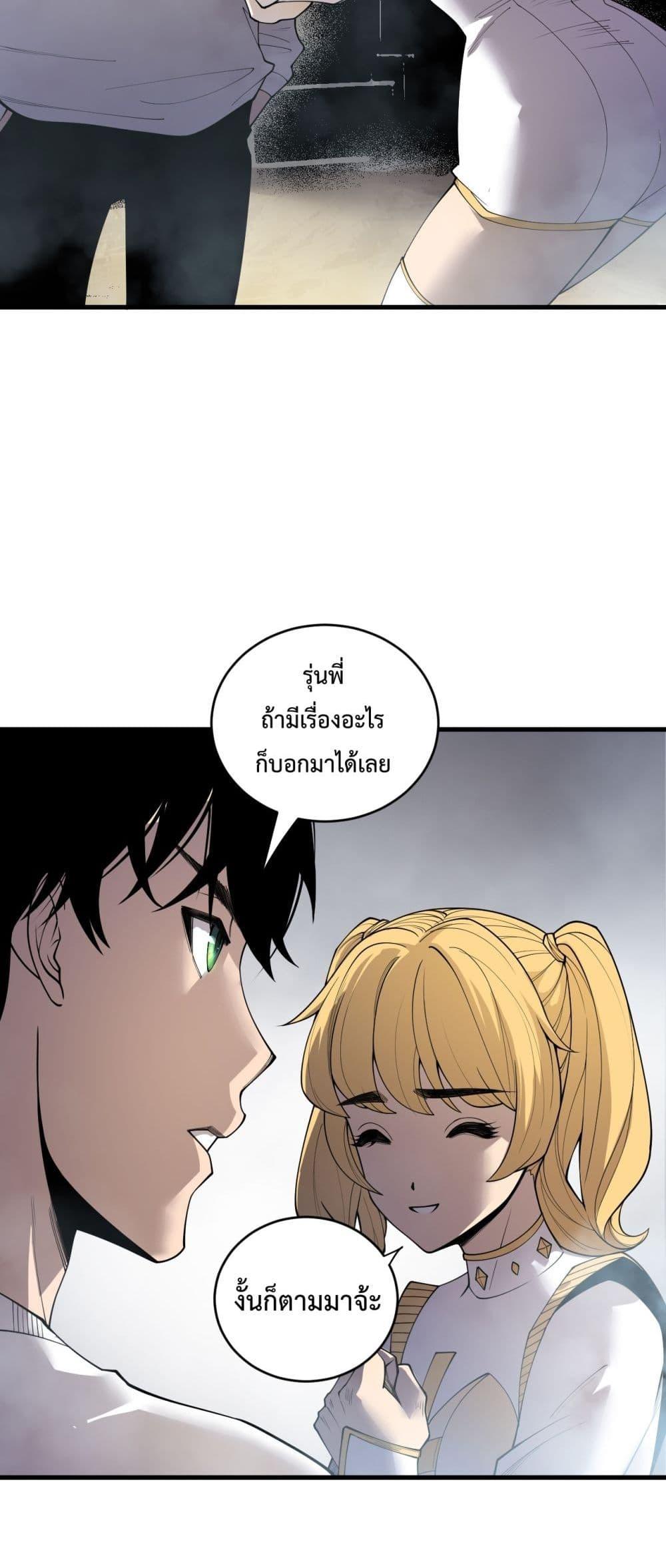 Manga-lc-com อ่านมังงะ อ่านการ์ตูน ออนไลน์ ฟรี NecromancerKin ตอนที่ 1 2 3 4 5 6 7 8 9 10 11 12 13 14 ฟรี ไม่มีโฆษณา Manga-lc - อ่าน มังงะ อ่าน การ์ตูน ออนไลน์ อ่านมังงะ ฟรี