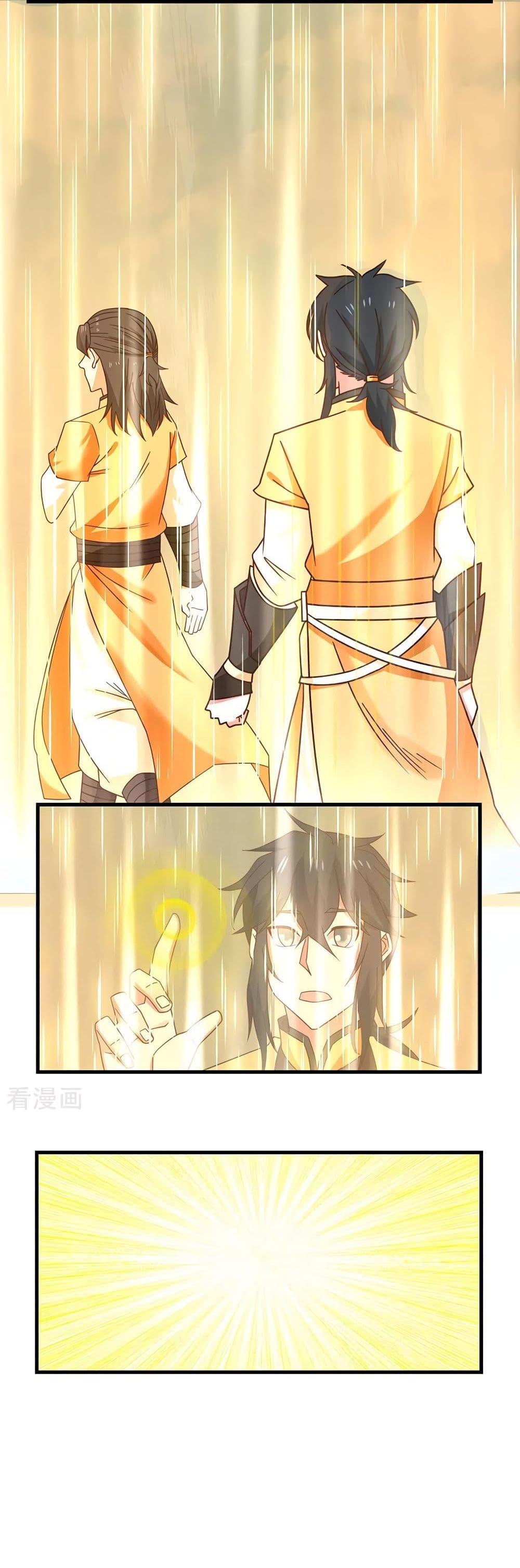 Manga-lc-com อ่านมังงะ อ่านการ์ตูน ออนไลน์ ฟรี Chaos Alchemist ตอนที่ 1 2 3 4 5 6 7 8 9 10 11 12 13 14 ฟรี ไม่มีโฆษณา Manga-lc - อ่าน มังงะ อ่าน การ์ตูน ออนไลน์ อ่านมังงะ ฟรี