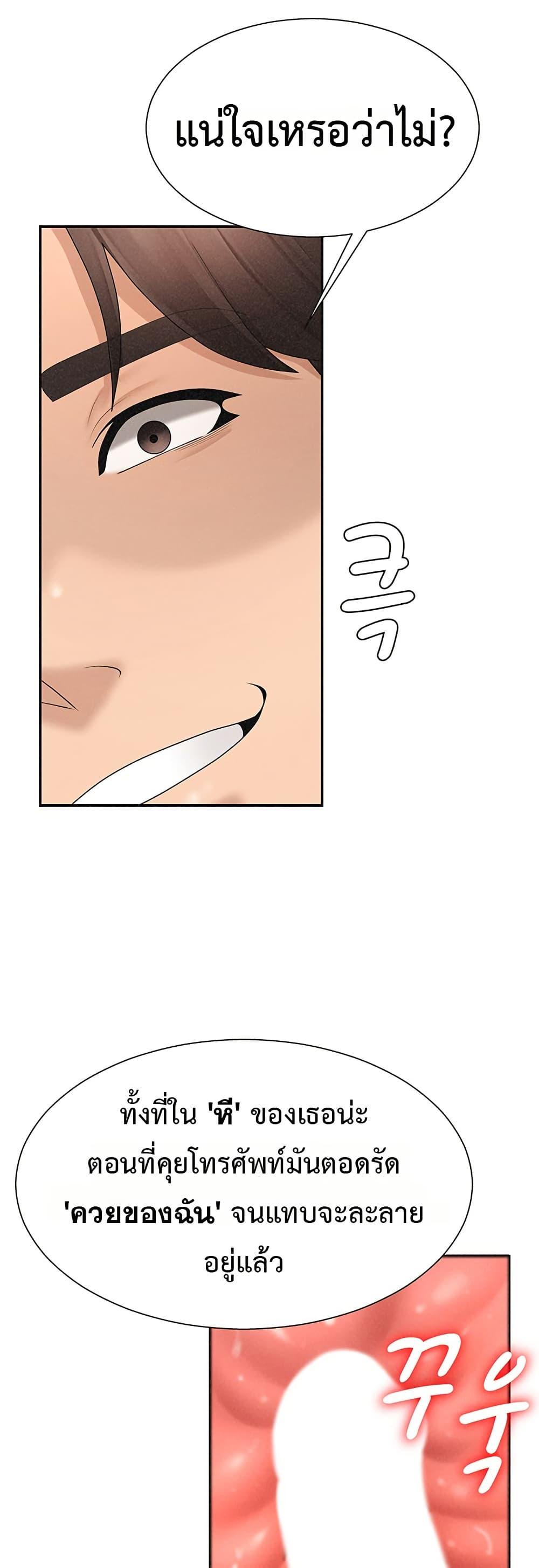 Doujin-Lc- อ่าน โดจิน มังฮวา เกาหลี ญี่ปุ่น จีน แปลไทย Repay With ตอนที่ 1 2 3 4 5 6 7 8 9 10 11 12 13 14 ฟรี ไม่มีโฆษณา อ่าน โดจิน Manhwa เกาหลี ญี่ปุ่น จีน เรามีครบ คัดมาให้เน้นๆ โดจิน 18+ รับประกันความฟินโดย  Doujin Lc
