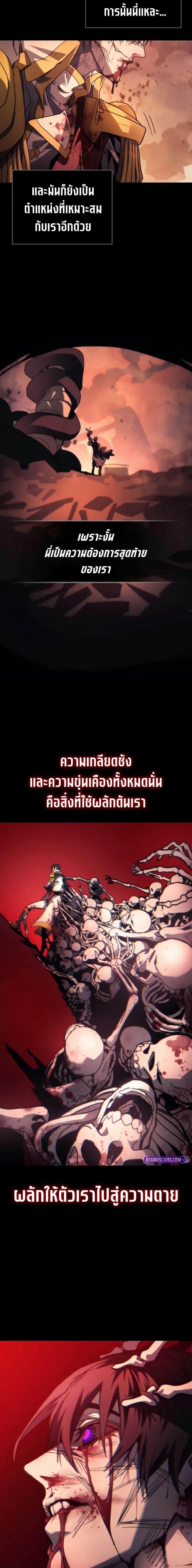 Manga-lc-com อ่านมังงะ อ่านการ์ตูน ออนไลน์ ฟรี Mr Devourer, Please Act Like a Final Boss ตอนที่ 1 2 3 4 5 6 7 8 9 10 11 12 13 14 ฟรี ไม่มีโฆษณา Manga-lc - อ่าน มังงะ อ่าน การ์ตูน ออนไลน์ อ่านมังงะ ฟรี