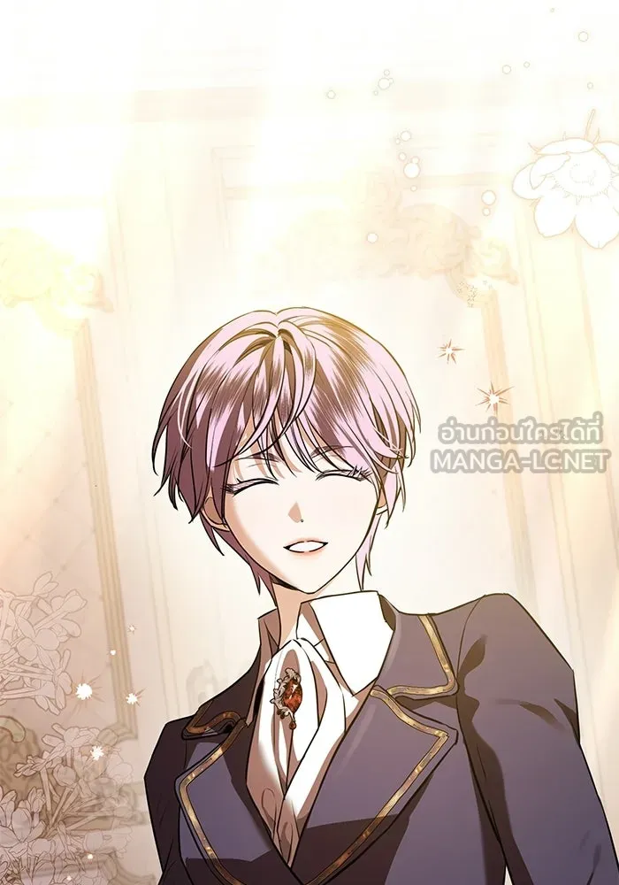 แด่ชู้รักของสามี ตอนที่ 91 รูปที่ 63