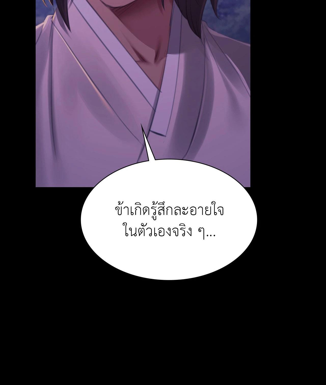 Doujin-Lc- อ่าน โดจิน มังฮวา เกาหลี ญี่ปุ่น จีน แปลไทย Madam ตอนที่ 1 2 3 4 5 6 7 8 9 10 11 12 13 14 ฟรี ไม่มีโฆษณา อ่าน โดจิน Manhwa เกาหลี ญี่ปุ่น จีน เรามีครบ คัดมาให้เน้นๆ โดจิน 18+ รับประกันความฟินโดย  Doujin Lc