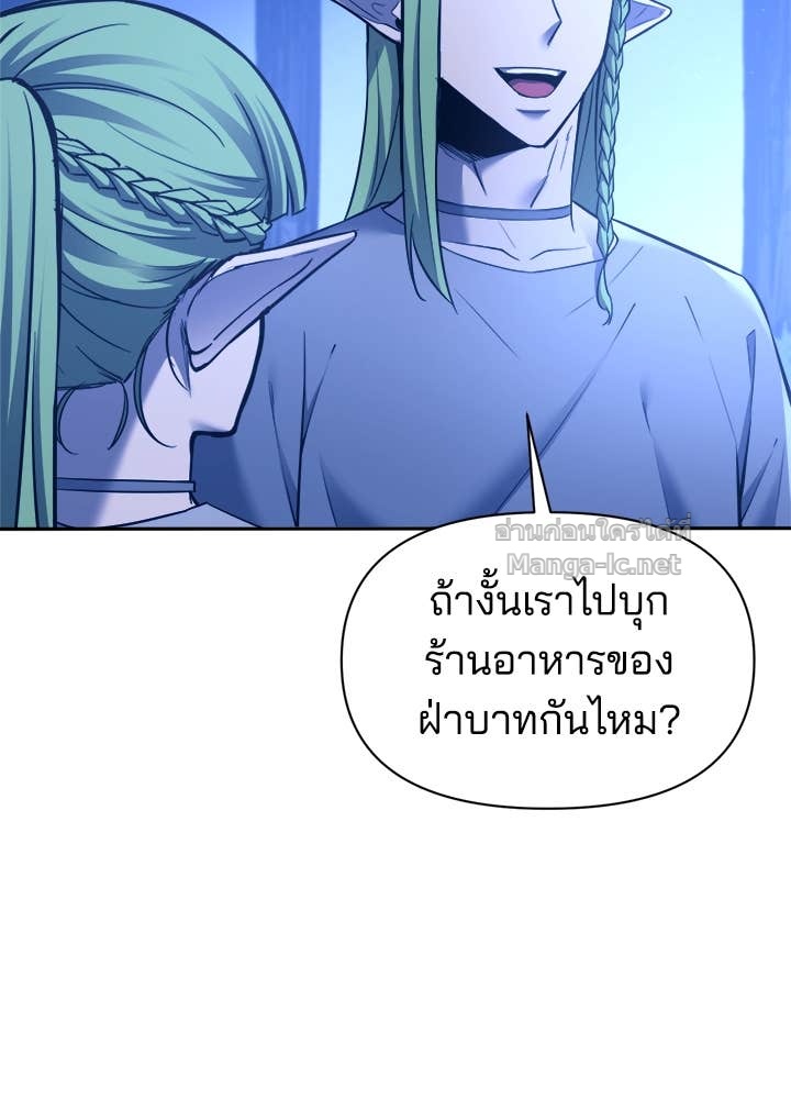Doujin-Lc- อ่าน โดจิน มังฮวา เกาหลี ญี่ปุ่น จีน แปลไทย ผู้พิชิตเกมป้องกันฐาน ตอนที่ 1 2 3 4 5 6 7 8 9 10 11 12 13 14 ฟรี ไม่มีโฆษณา อ่าน โดจิน Manhwa เกาหลี ญี่ปุ่น จีน เรามีครบ คัดมาให้เน้นๆ โดจิน 18+ รับประกันความฟินโดย Doujin Lc