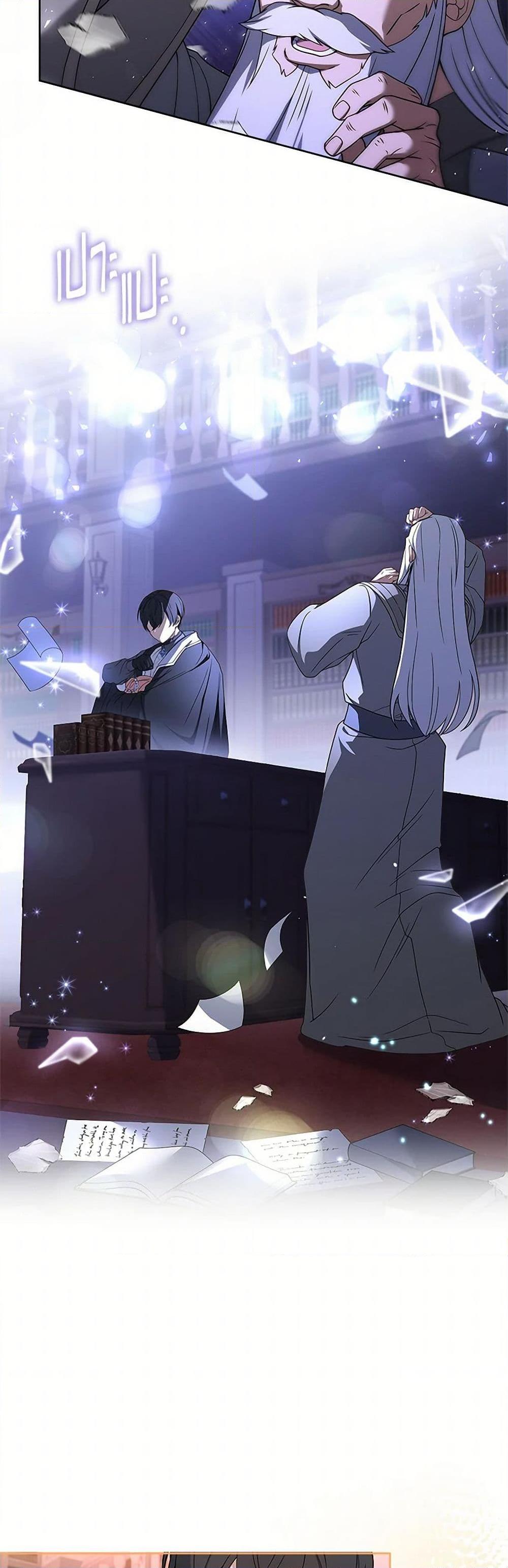 Manga-lc-com อ่านมังงะ อ่านการ์ตูน ออนไลน์ ฟรี Happy Sea World ตอนที่ 1 2 3 4 5 6 7 8 9 10 11 12 13 14 ฟรี ไม่มีโฆษณา Manga-lc - อ่าน มังงะ อ่าน การ์ตูน ออนไลน์ อ่านมังงะ ฟรี