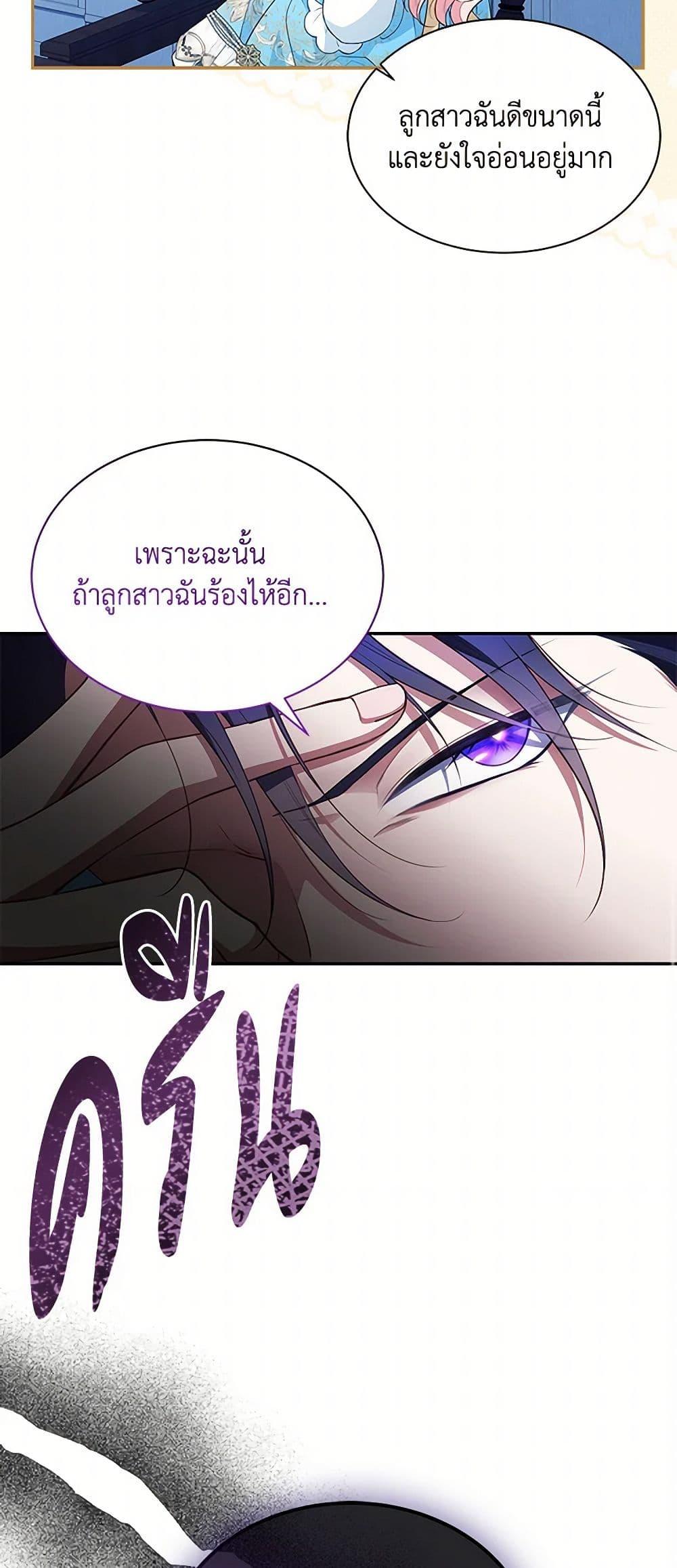 Manga-lc-com อ่านมังงะ อ่านการ์ตูน ออนไลน์ ฟรี Obsessed With Shuelina ตอนที่ 1 2 3 4 5 6 7 8 9 10 11 12 13 14 ฟรี ไม่มีโฆษณา Manga-lc - อ่าน มังงะ อ่าน การ์ตูน ออนไลน์ อ่านมังงะ ฟรี