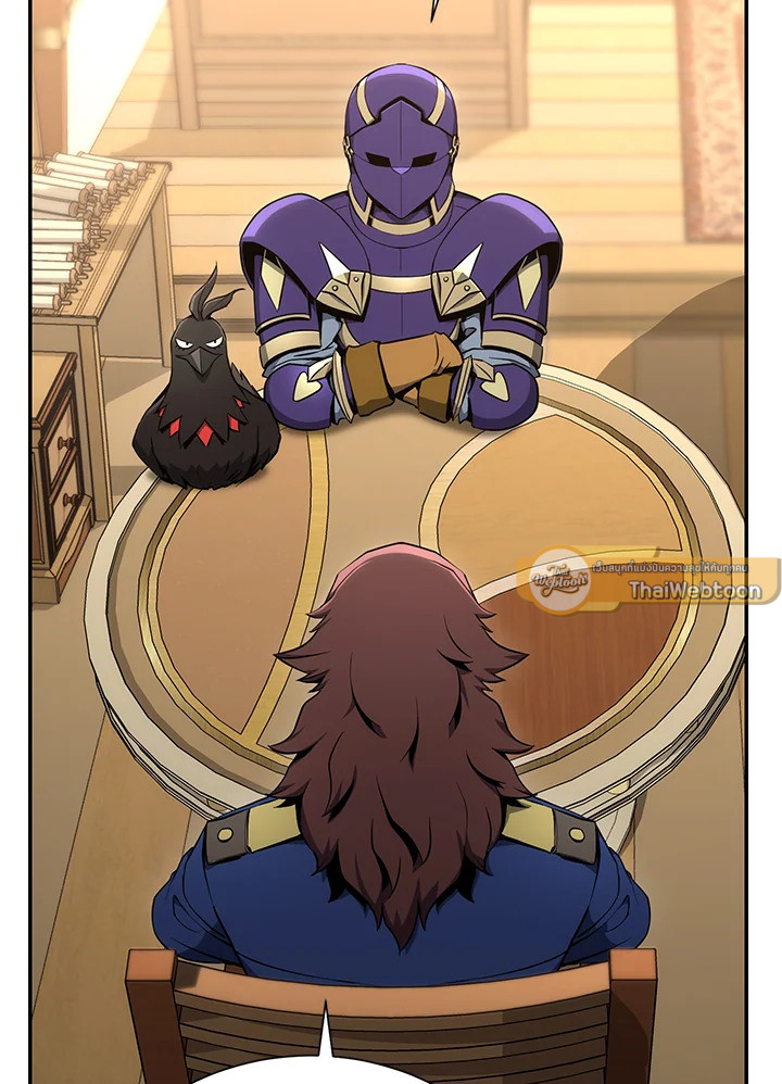 พลทหารโครงกระดูกผู้ม ตอนที่ 165 รูปที่ 7