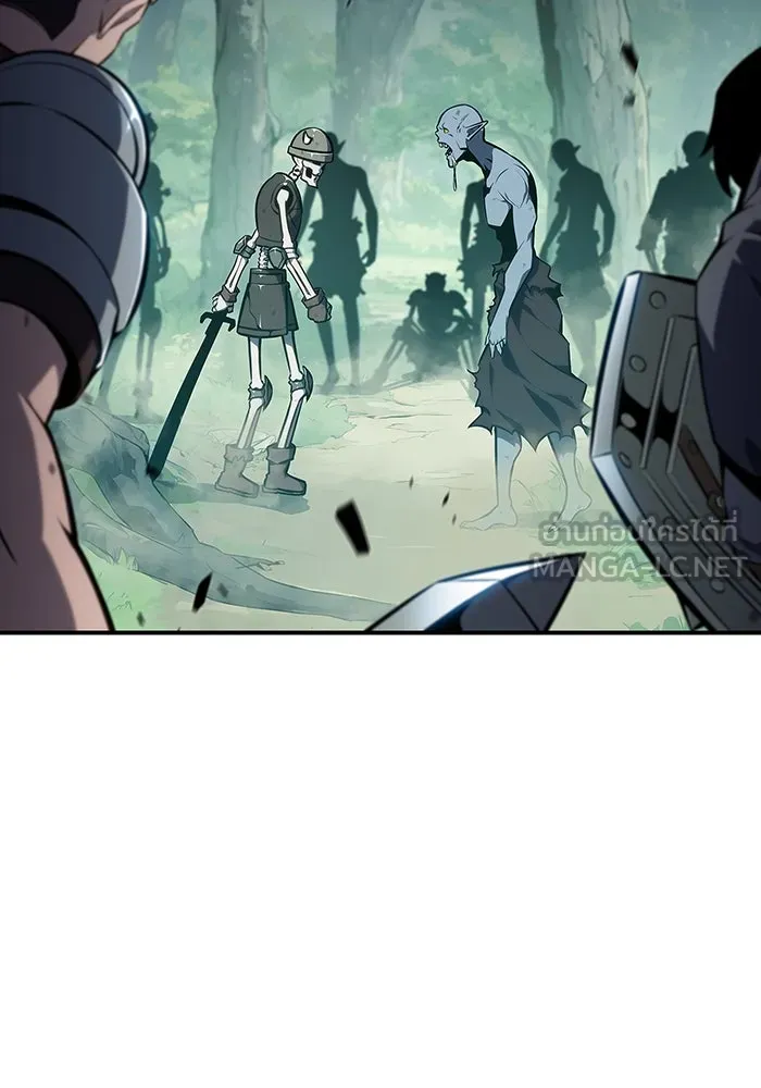 ผู้เล่นหน้าใหม่เลเวลแมกซ์ ตอนที่ 127 ตัวแปรปรากฏตัว (1) รูปที่ 3