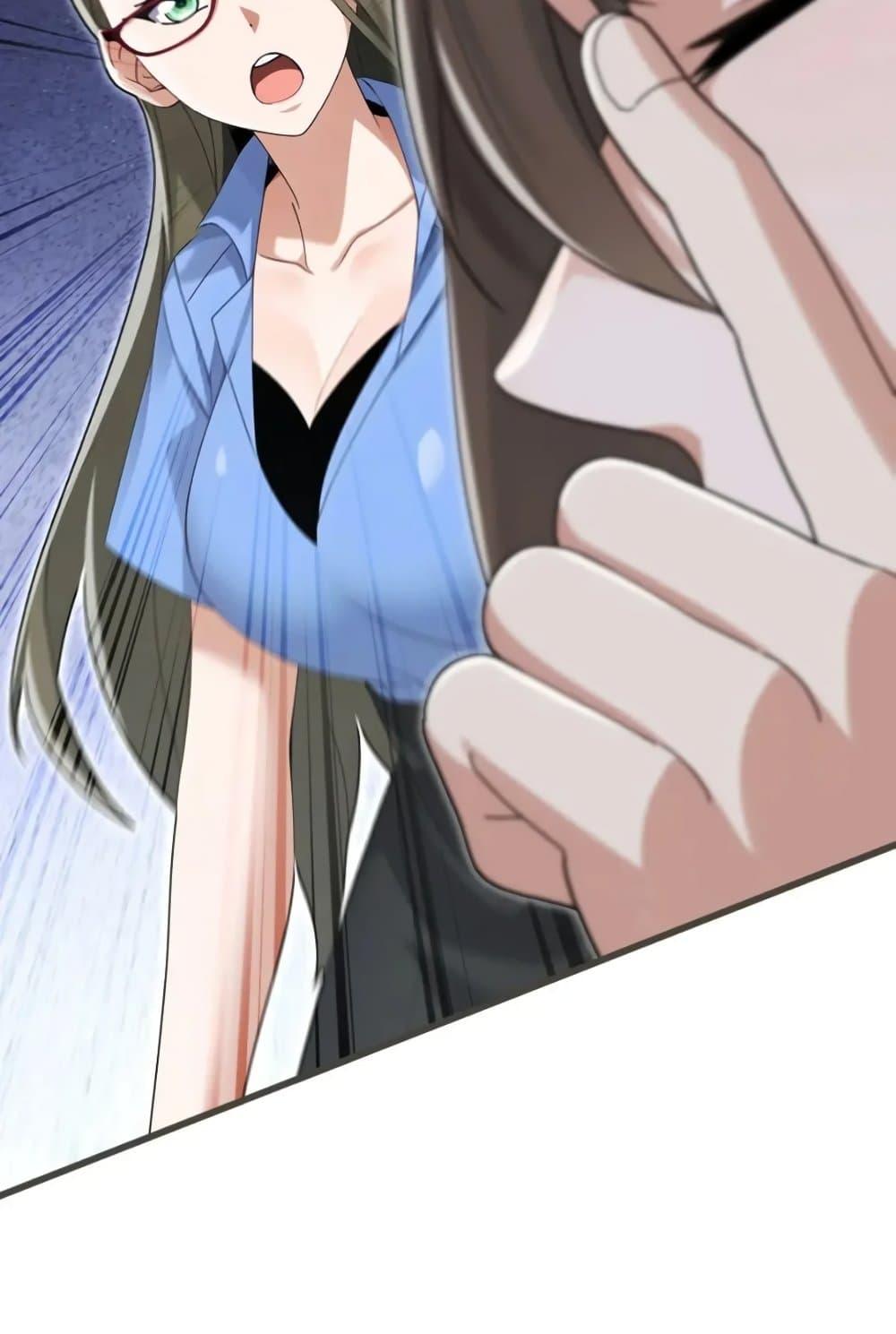 Manga-lc-com อ่านมังงะ อ่านการ์ตูน ออนไลน์ ฟรี The Big Boss Comes Down the Mountain Starting as a Male Secretary ตอนที่ 1 2 3 4 5 6 7 8 9 10 11 12 13 14 ฟรี ไม่มีโฆษณา Manga-lc - อ่าน มังงะ อ่าน การ์ตูน ออนไลน์ อ่านมังงะ ฟรี