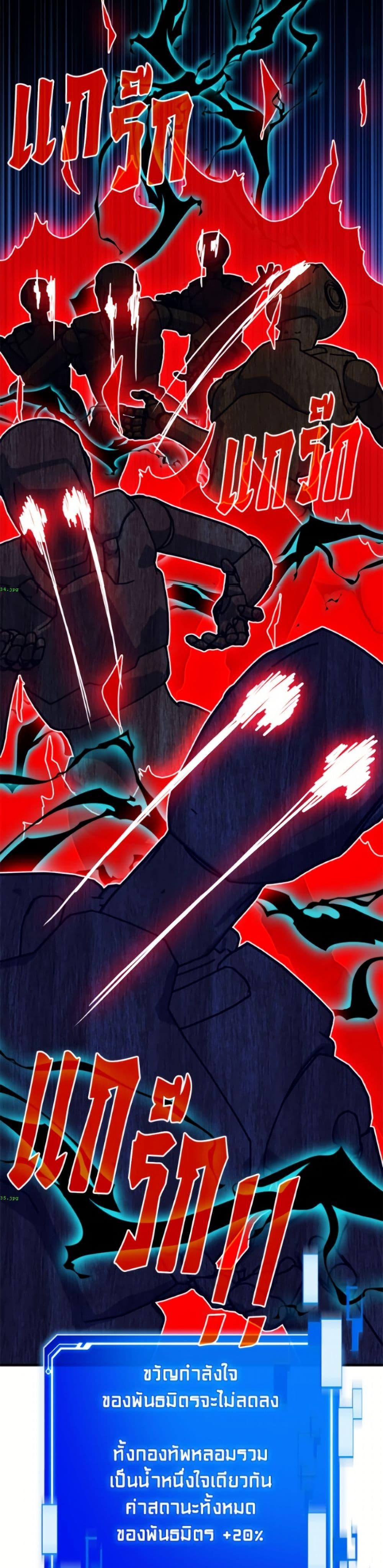 Manga-lc-com อ่านมังงะ อ่านการ์ตูน ออนไลน์ ฟรี SSS-Class Gacha Hunter ตอนที่ 1 2 3 4 5 6 7 8 9 10 11 12 13 14 ฟรี ไม่มีโฆษณา Manga-lc - อ่าน มังงะ อ่าน การ์ตูน ออนไลน์ อ่านมังงะ ฟรี