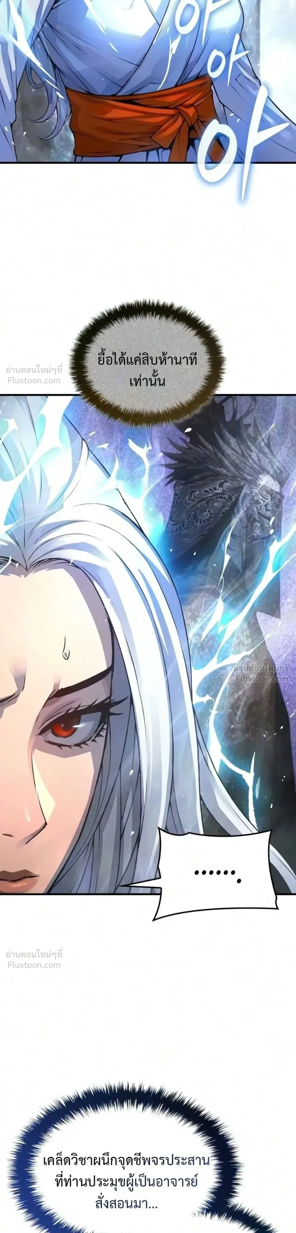 Manga-lc-com อ่านมังงะ อ่านการ์ตูน ออนไลน์ ฟรี Myst Might Mayhem ตอนที่ 1 2 3 4 5 6 7 8 9 10 11 12 13 14 ฟรี ไม่มีโฆษณา Manga-lc - อ่าน มังงะ อ่าน การ์ตูน ออนไลน์ อ่านมังงะ ฟรี