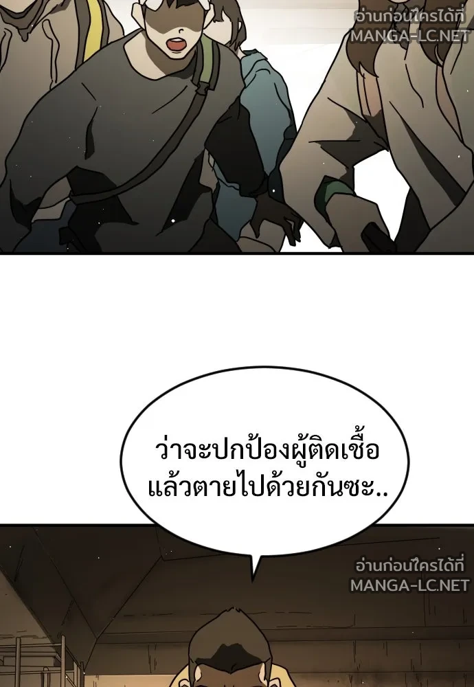 Manga-lc-com อ่านมังงะ อ่านการ์ตูน ออนไลน์ ฟรี วันดีคืนดี โซลก็ ตอนที่ 1 2 3 4 5 6 7 8 9 10 11 12 13 14 ฟรี ไม่มีโฆษณา Manga-lc - อ่าน มังงะ อ่าน การ์ตูน ออนไลน์ อ่านมังงะ ฟรี