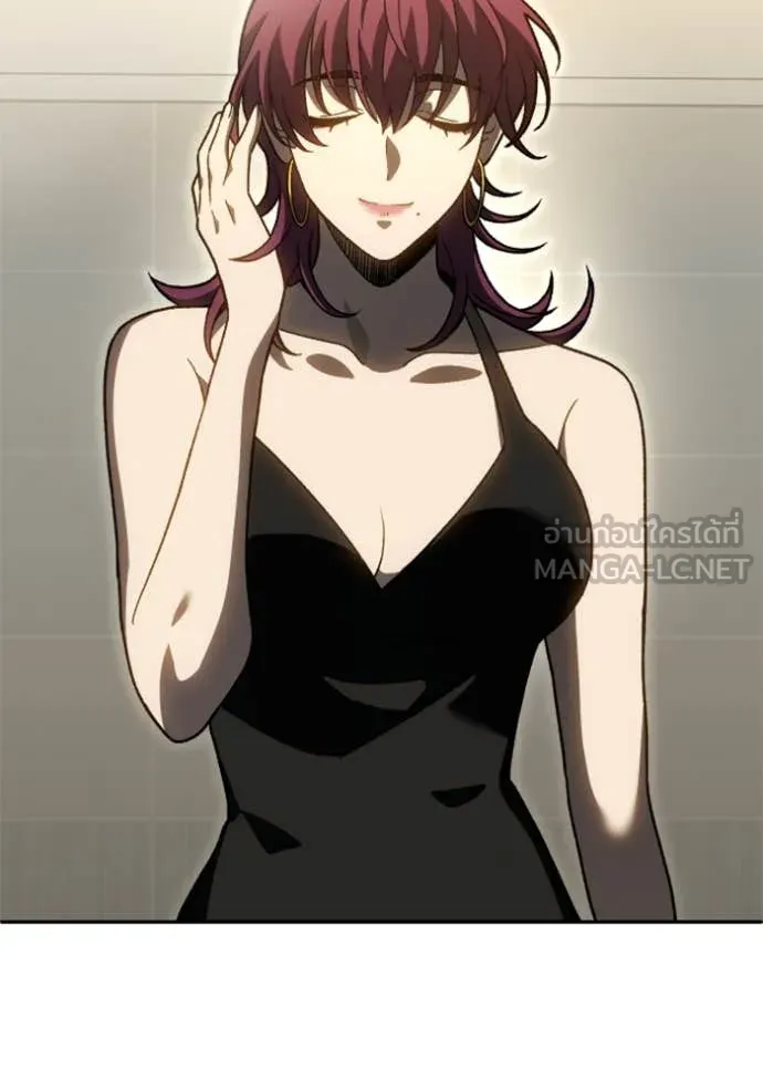 อดีตบอสหอคอย ตอนที่ 124 รูปที่ 155