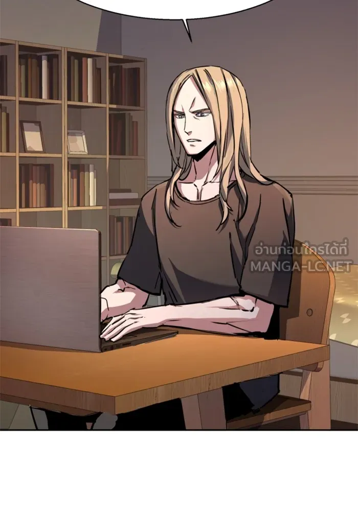 พี่ชายสายบอดี้การ์ด ตอนที่ 190 รูปที่ 108