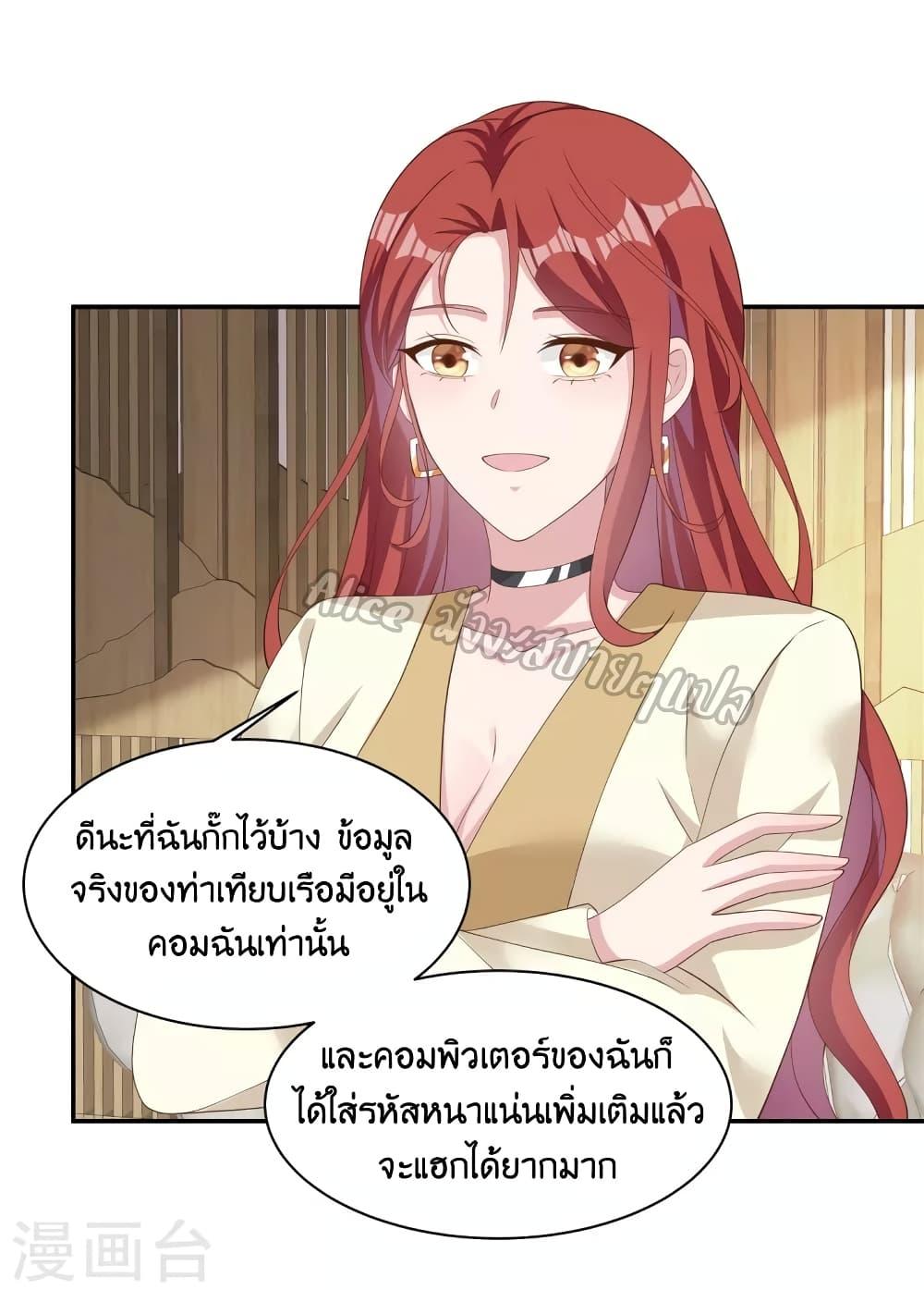 Manga-lc-com อ่านมังงะ อ่านการ์ตูน ออนไลน์ ฟรี ParanoidHiman ตอนที่ 1 2 3 4 5 6 7 8 9 10 11 12 13 14 ฟรี ไม่มีโฆษณา Manga-lc - อ่าน มังงะ อ่าน การ์ตูน ออนไลน์ อ่านมังงะ ฟรี