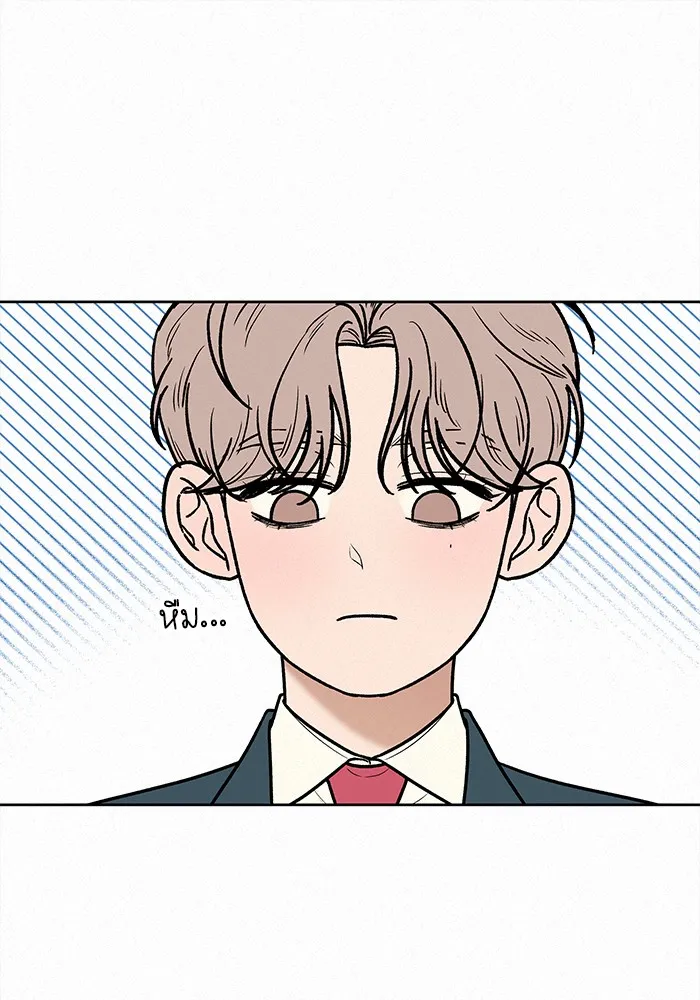 ปฏิบัติการรักวุ่นหัวใจ ตอนที่ 27 รูปที่ 44