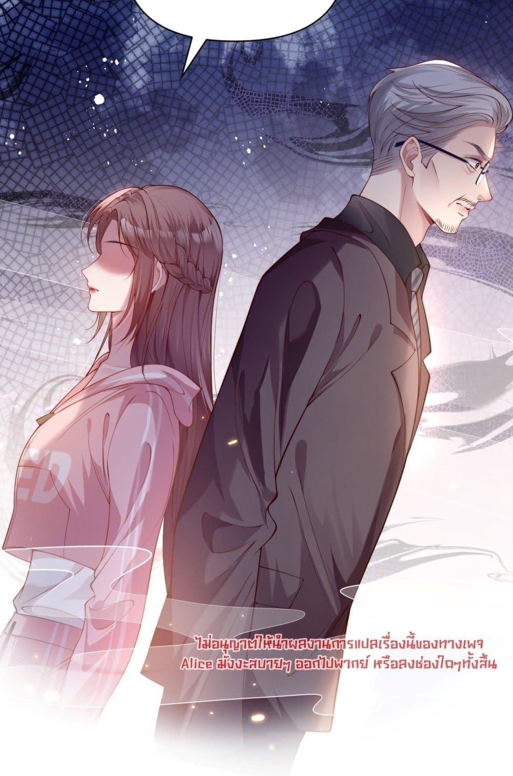 Manga-lc-com อ่านมังงะ อ่านการ์ตูน ออนไลน์ ฟรี TheRichLadyT ตอนที่ 1 2 3 4 5 6 7 8 9 10 11 12 13 14 ฟรี ไม่มีโฆษณา Manga-lc - อ่าน มังงะ อ่าน การ์ตูน ออนไลน์ อ่านมังงะ ฟรี