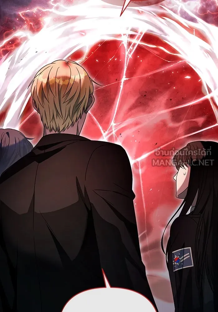 เชื่อเถอะ ฉันเป็นฮันเตอร์ห่วยแตก ตอนที่ 29 รูปที่ 111