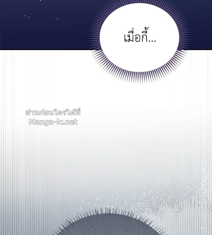 Doujin-Lc- อ่าน โดจิน มังฮวา เกาหลี ญี่ปุ่น จีน แปลไทย แกรนด์ดัชเชสล็อกมง ตอนที่ 1 2 3 4 5 6 7 8 9 10 11 12 13 14 ฟรี ไม่มีโฆษณา อ่าน โดจิน Manhwa เกาหลี ญี่ปุ่น จีน เรามีครบ คัดมาให้เน้นๆ โดจิน 18+ รับประกันความฟินโดย Doujin Lc