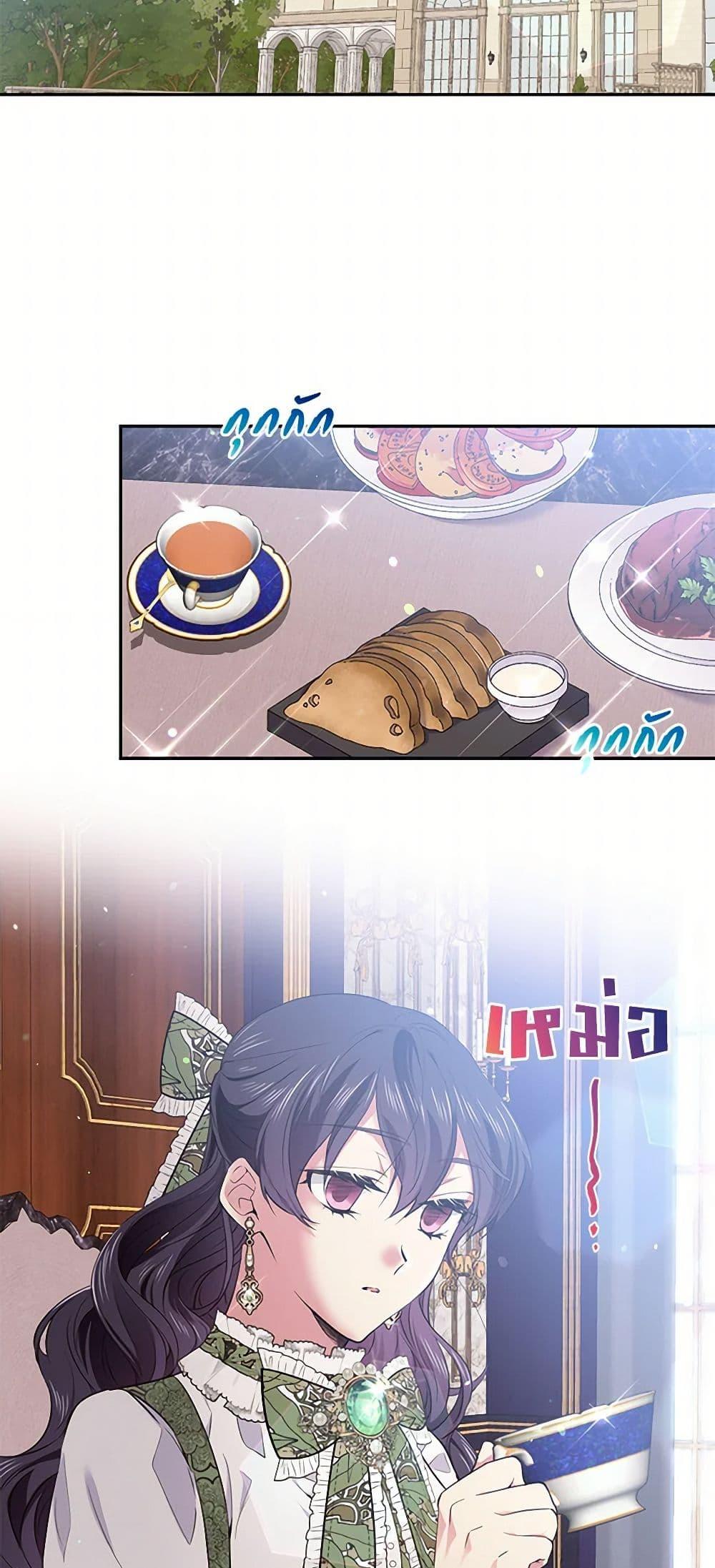 Manga-lc-com อ่านมังงะ อ่านการ์ตูน ออนไลน์ ฟรี My Goal is to Live a Long ตอนที่ 1 2 3 4 5 6 7 8 9 10 11 12 13 14 ฟรี ไม่มีโฆษณา Manga-lc - อ่าน มังงะ อ่าน การ์ตูน ออนไลน์ อ่านมังงะ ฟรี