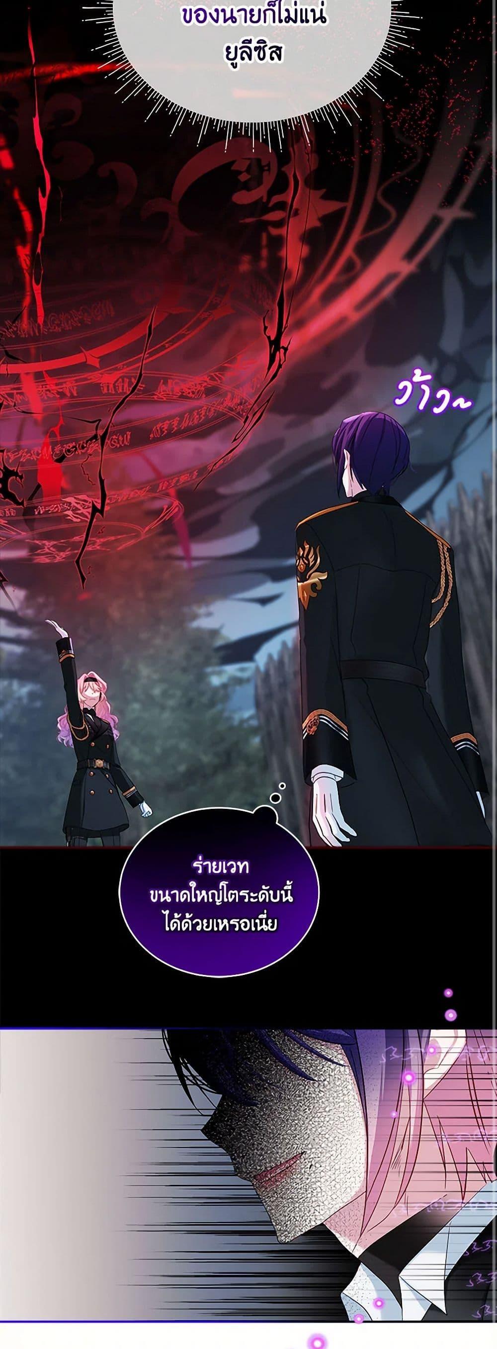 Manga-lc-com อ่านมังงะ อ่านการ์ตูน ออนไลน์ ฟรี The Little Lady Behind the Scenes ตอนที่ 1 2 3 4 5 6 7 8 9 10 11 12 13 14 ฟรี ไม่มีโฆษณา Manga-lc - อ่าน มังงะ อ่าน การ์ตูน ออนไลน์ อ่านมังงะ ฟรี