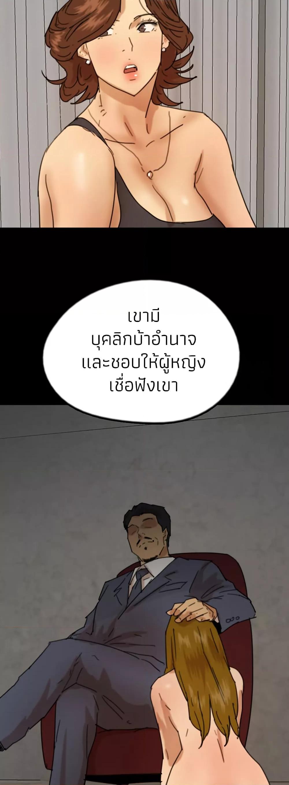 Doujin-Lc- อ่าน โดจิน มังฮวา เกาหลี ญี่ปุ่น จีน แปลไทย Daughters of Benefactors ตอนที่ 1 2 3 4 5 6 7 8 9 10 11 12 13 14 ฟรี ไม่มีโฆษณา อ่าน โดจิน Manhwa เกาหลี ญี่ปุ่น จีน เรามีครบ คัดมาให้เน้นๆ โดจิน 18+ รับประกันความฟินโดย  Doujin Lc