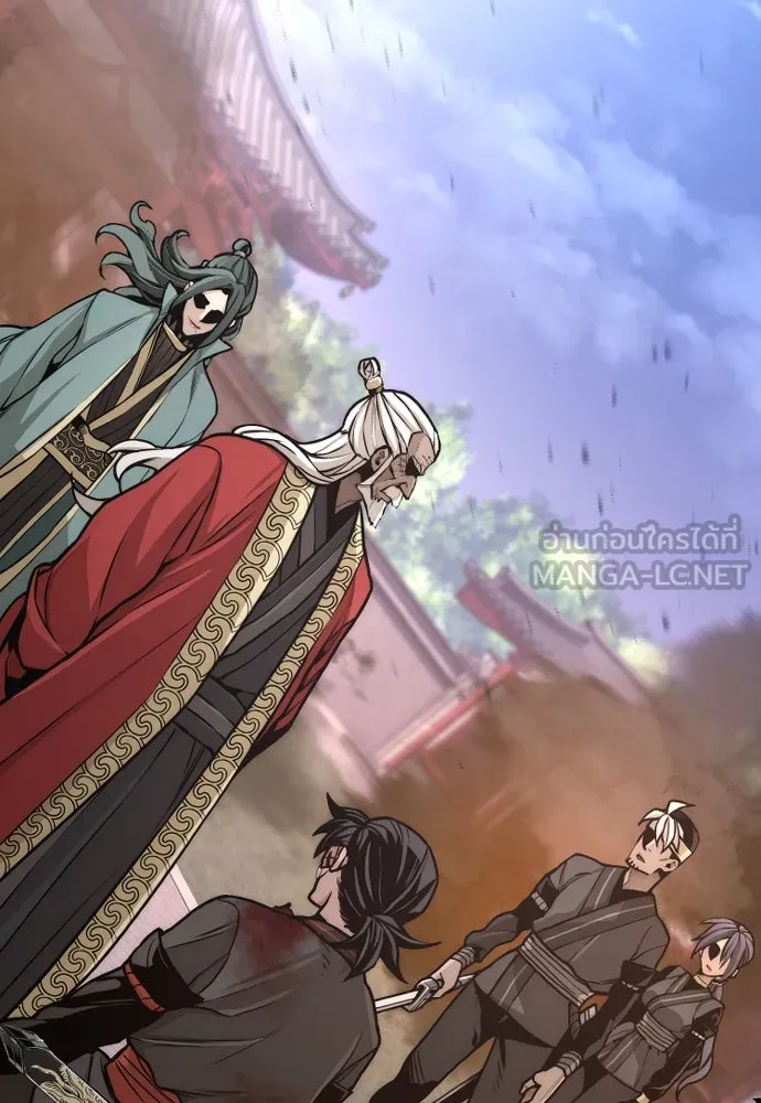เส้นทางสู่เทพมาร ตอนที่ 55 รูปที่ 156
