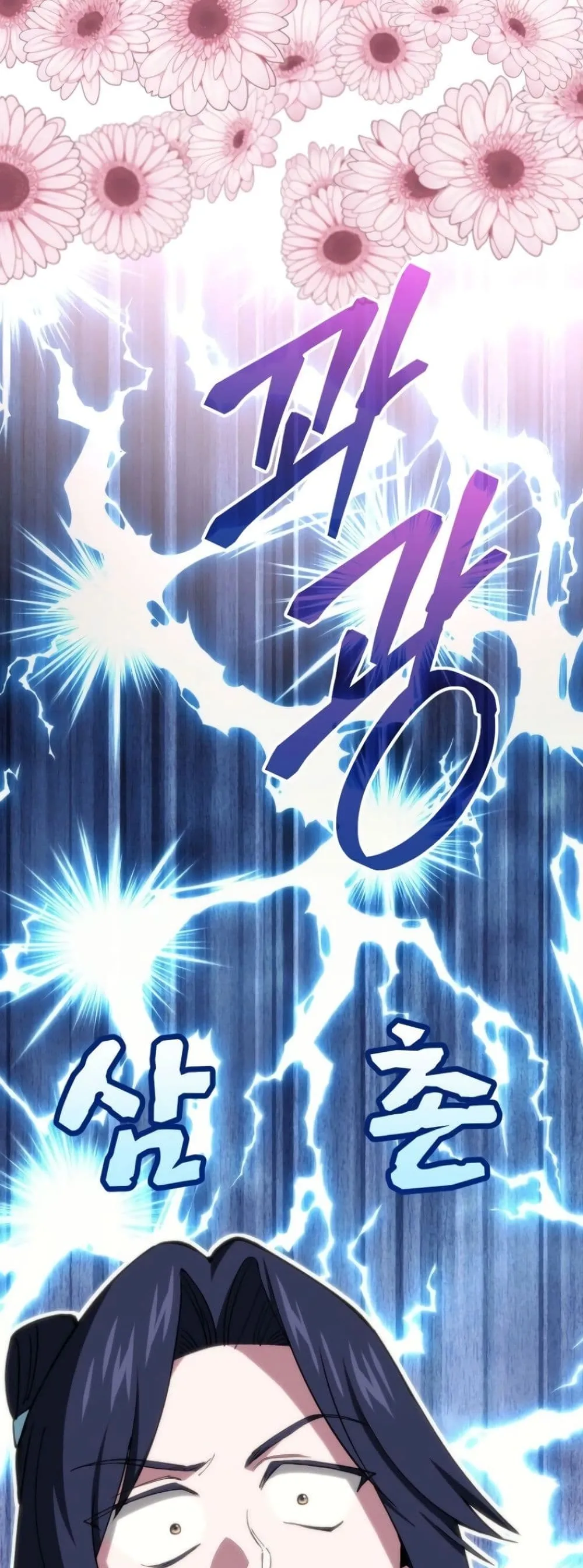 Manga-lc-com อ่านมังงะ อ่านการ์ตูน ออนไลน์ ฟรี My Father Is the Number One Under Heaven ตอนที่ 1 2 3 4 5 6 7 8 9 10 11 12 13 14 ฟรี ไม่มีโฆษณา Manga-lc - อ่าน มังงะ อ่าน การ์ตูน ออนไลน์ อ่านมังงะ ฟรี