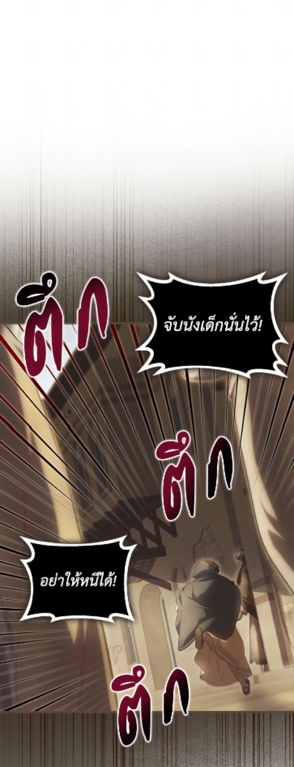 Manga-lc-com อ่านมังงะ อ่านการ์ตูน ออนไลน์ ฟรี It’s My First Time Being Loved ตอนที่ 1 2 3 4 5 6 7 8 9 10 11 12 13 14 ฟรี ไม่มีโฆษณา Manga-lc - อ่าน มังงะ อ่าน การ์ตูน ออนไลน์ อ่านมังงะ ฟรี