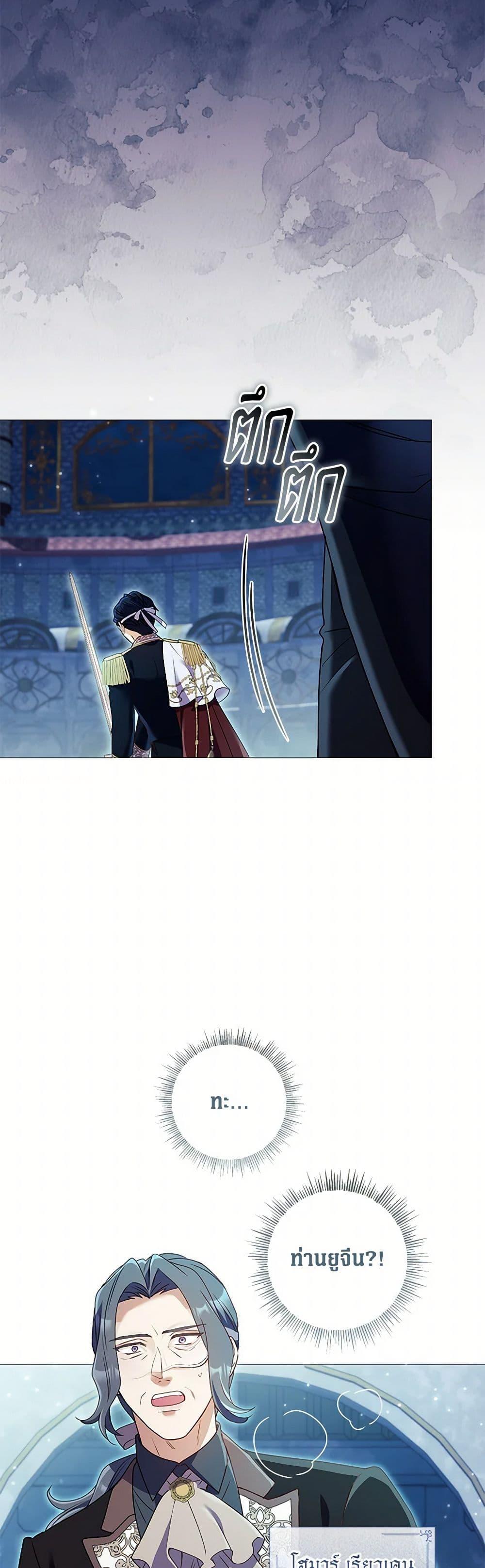 Manga-lc-com อ่านมังงะ อ่านการ์ตูน ออนไลน์ ฟรี Divorcing the Emperor ตอนที่ 1 2 3 4 5 6 7 8 9 10 11 12 13 14 ฟรี ไม่มีโฆษณา Manga-lc - อ่าน มังงะ อ่าน การ์ตูน ออนไลน์ อ่านมังงะ ฟรี