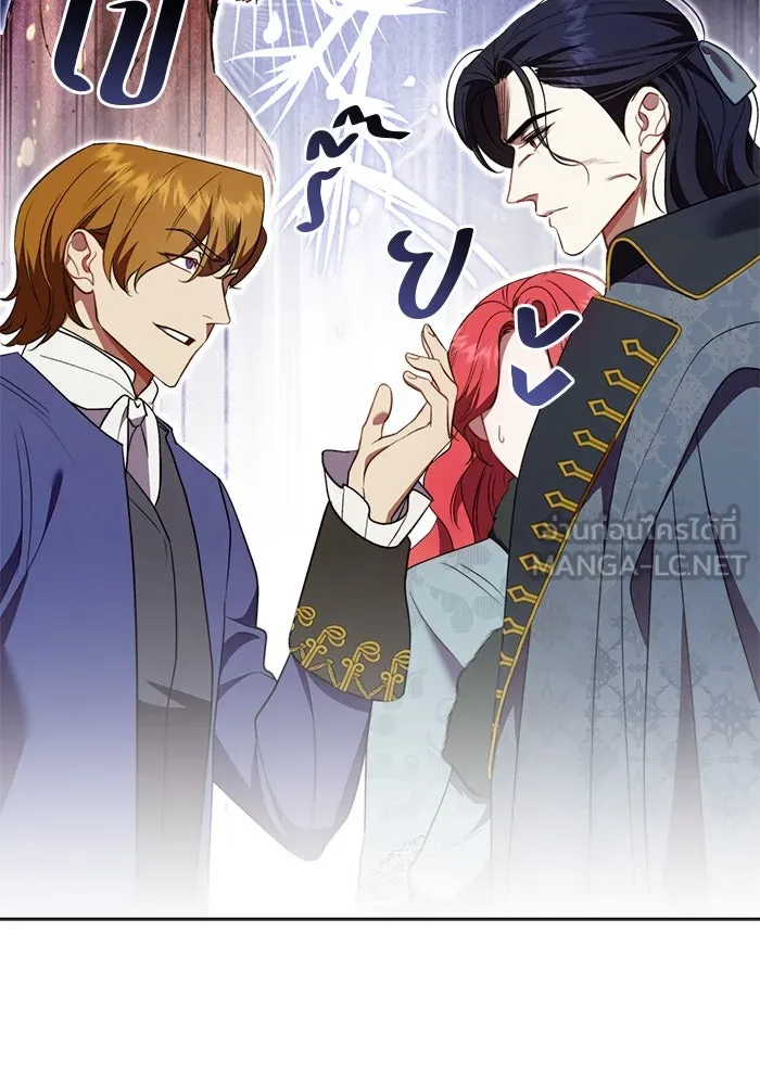 ขอวิธีส่งสามีลงนรก ตอนที่ 33 รูปที่ 27