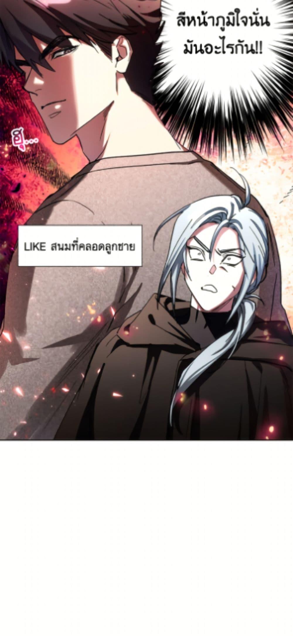 Manga-lc-com อ่านมังงะ อ่านการ์ตูน ออนไลน์ ฟรี The Housekeeper of the Dungeon ตอนที่ 1 2 3 4 5 6 7 8 9 10 11 12 13 14 ฟรี ไม่มีโฆษณา Manga-lc - อ่าน มังงะ อ่าน การ์ตูน ออนไลน์ อ่านมังงะ ฟรี