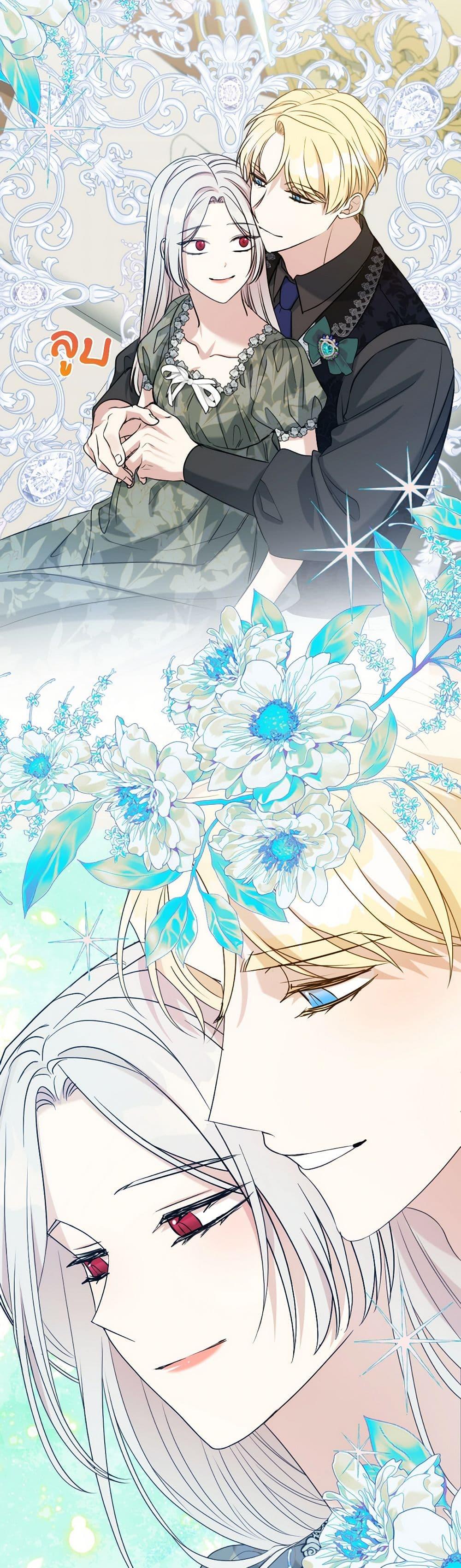 Manga-lc-com อ่านมังงะ อ่านการ์ตูน ออนไลน์ ฟรี I Can’t Keep Up With My Stallion Duke ตอนที่ 1 2 3 4 5 6 7 8 9 10 11 12 13 14 ฟรี ไม่มีโฆษณา Manga-lc - อ่าน มังงะ อ่าน การ์ตูน ออนไลน์ อ่านมังงะ ฟรี