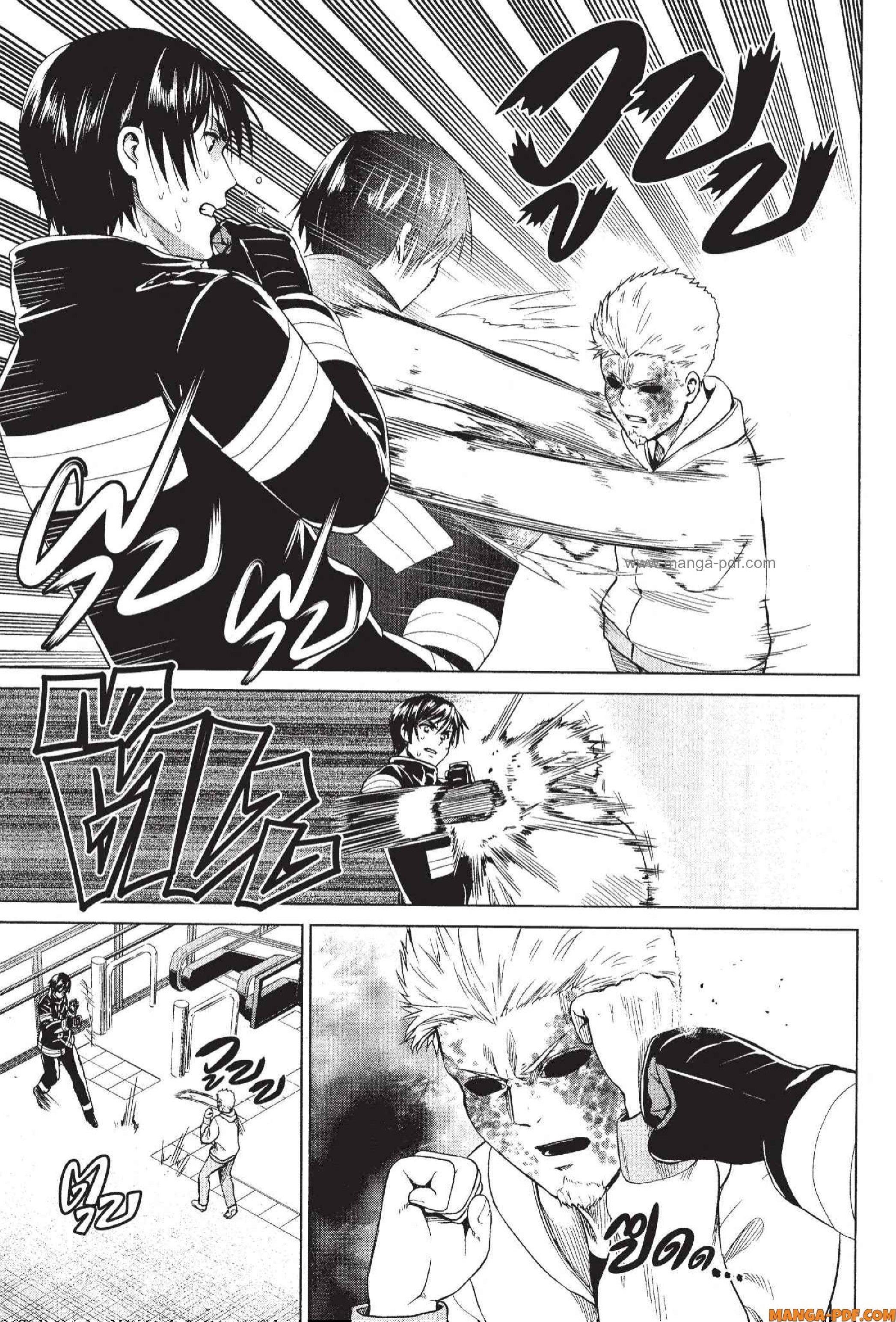 Manga-lc-com อ่านมังงะ อ่านการ์ตูน ออนไลน์ ฟรี INFECTION เชื้อมรณะ ตอนที่ 1 2 3 4 5 6 7 8 9 10 11 12 13 14 ฟรี ไม่มีโฆษณา Manga-lc - อ่าน มังงะ อ่าน การ์ตูน ออนไลน์ อ่านมังงะ ฟรี