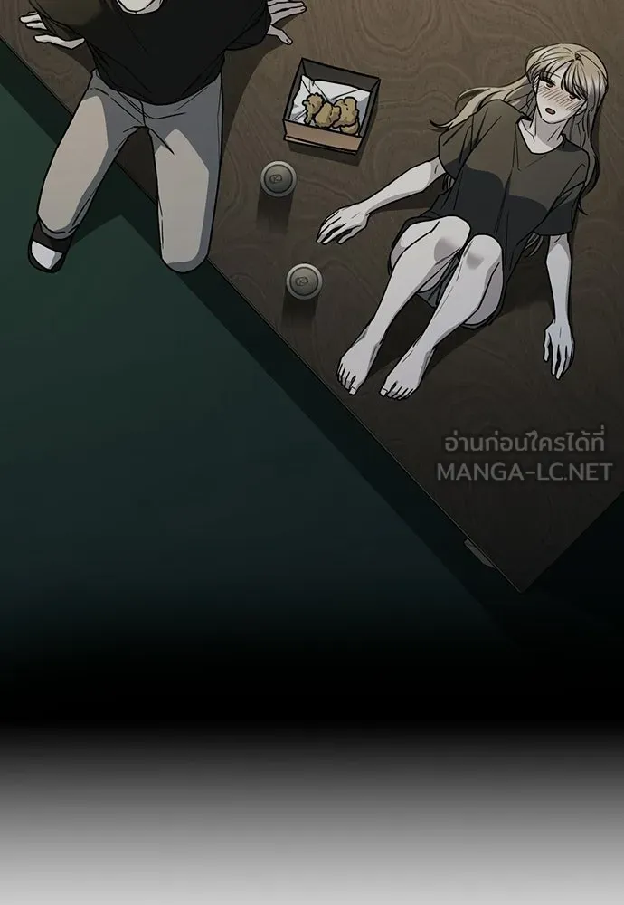 รักแล้วห้ามเลิก ตอนที่ ตอนพิเศษ 1 รูปที่ 144