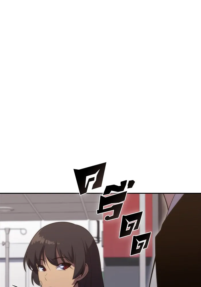 ผู้เล่นหน้าใหม่เลเวลแมกซ์ ตอนที่ 49 ผู้อาศัยบนหอคอย รูปที่ 68