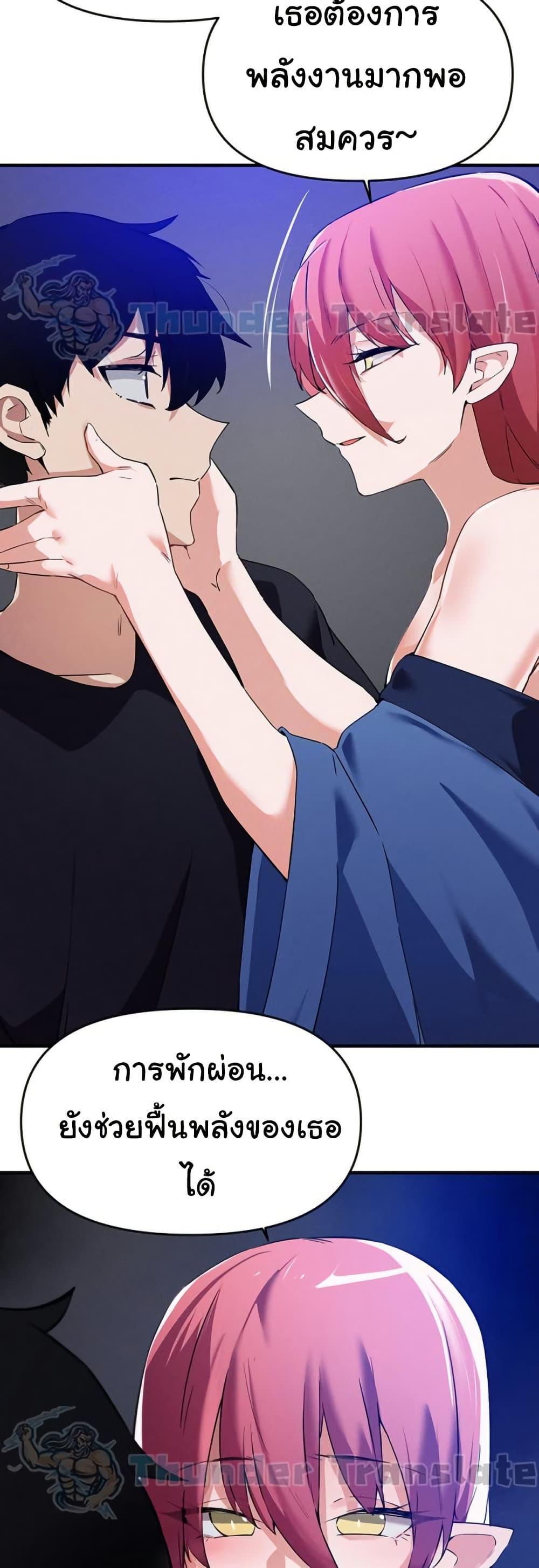 Doujin-Lc- อ่าน โดจิน มังฮวา เกาหลี ญี่ปุ่น จีน แปลไทย Please Give Me Energy ตอนที่ 1 2 3 4 5 6 7 8 9 10 11 12 13 14 ฟรี ไม่มีโฆษณา อ่าน โดจิน Manhwa เกาหลี ญี่ปุ่น จีน เรามีครบ คัดมาให้เน้นๆ โดจิน 18+ รับประกันความฟินโดย  Doujin Lc