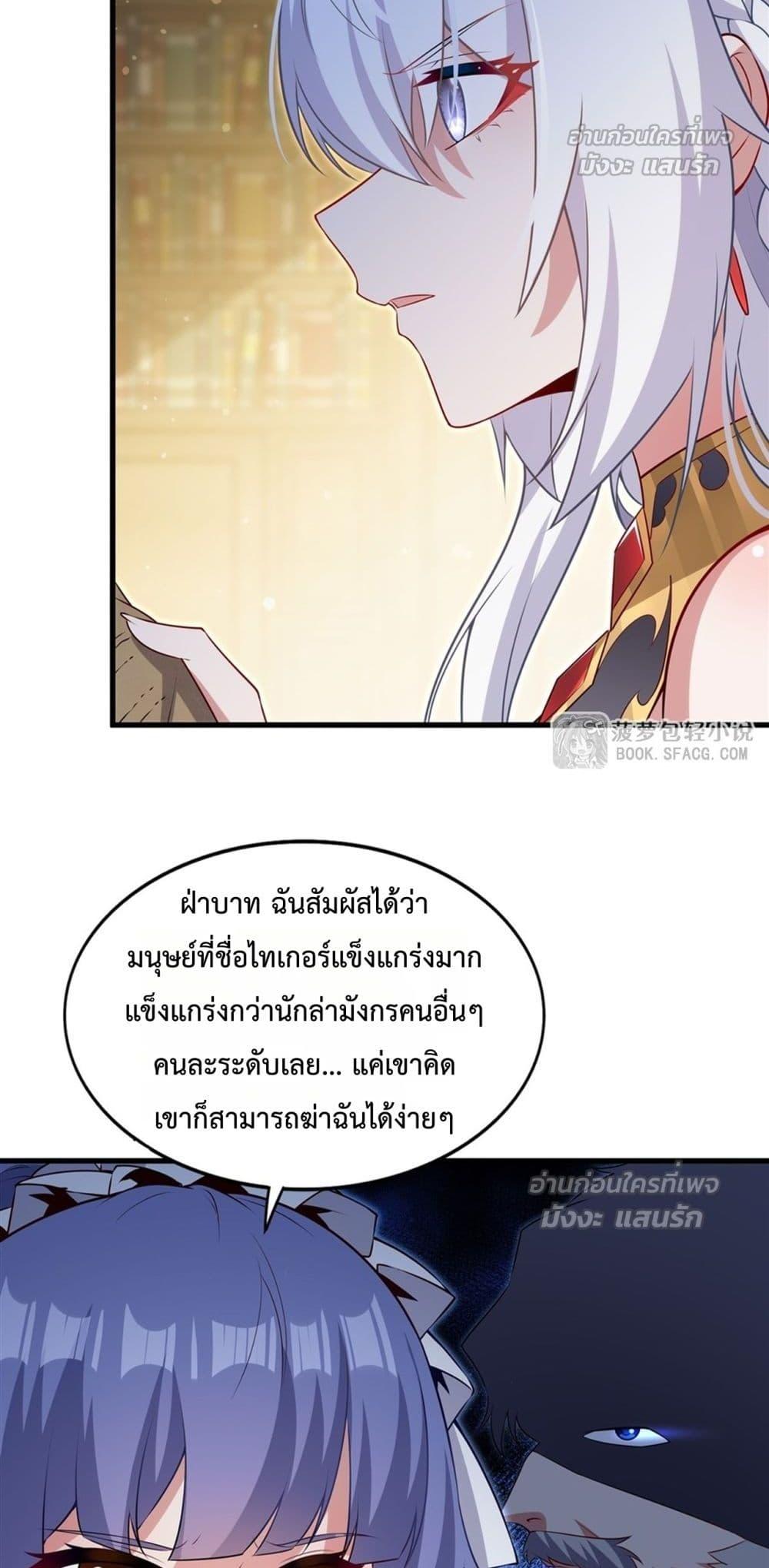 Manga-lc-com อ่านมังงะ อ่านการ์ตูน ออนไลน์ ฟรี MalevolentDrag ตอนที่ 1 2 3 4 5 6 7 8 9 10 11 12 13 14 ฟรี ไม่มีโฆษณา Manga-lc - อ่าน มังงะ อ่าน การ์ตูน ออนไลน์ อ่านมังงะ ฟรี