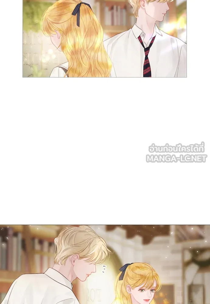 ถ้าไม่ร้อง ก็จงอ้อนวอนซะ ตอนที่ 8 รูปที่ 105