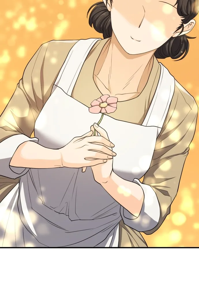 ยอดสถาปนิกผู้พิทักษ์อาณาจักร ตอนที่ 51 รูปที่ 19