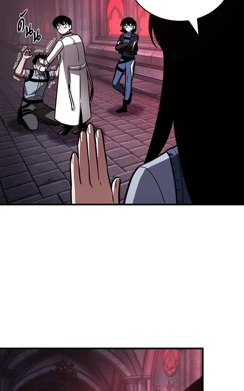 Omniscient Reader อ่านชะตาวันสิ้นโลก ตอนที่ 30 ปราสาทมืด (4) รูปที่ 10