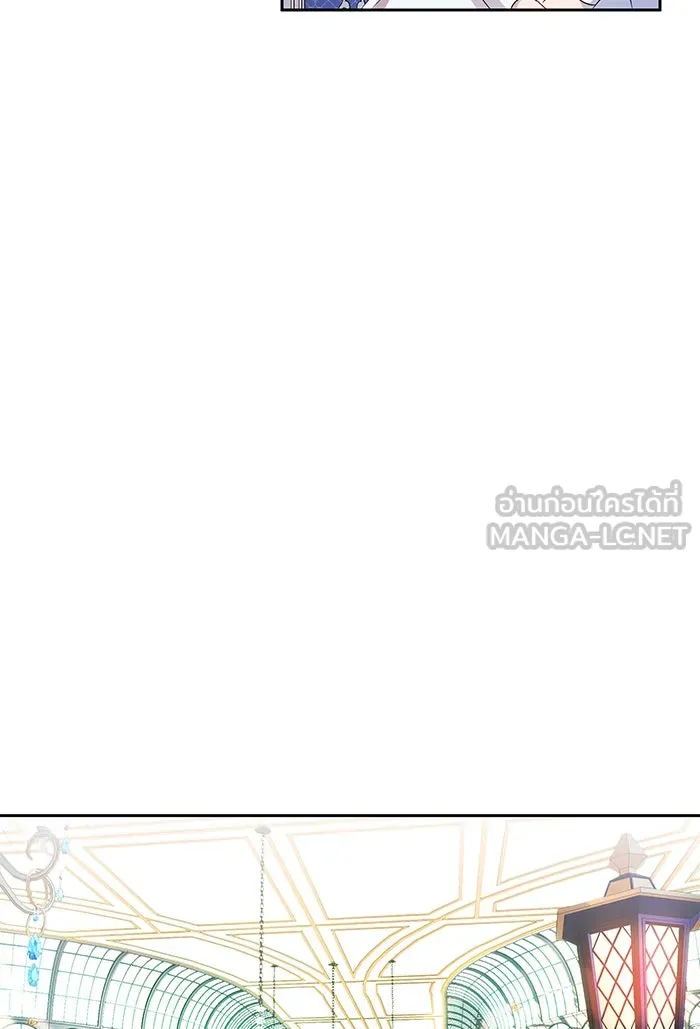 หวานใจสุดโหดโหมดเชื่อง ตอนที่ 9 รูปที่ 42