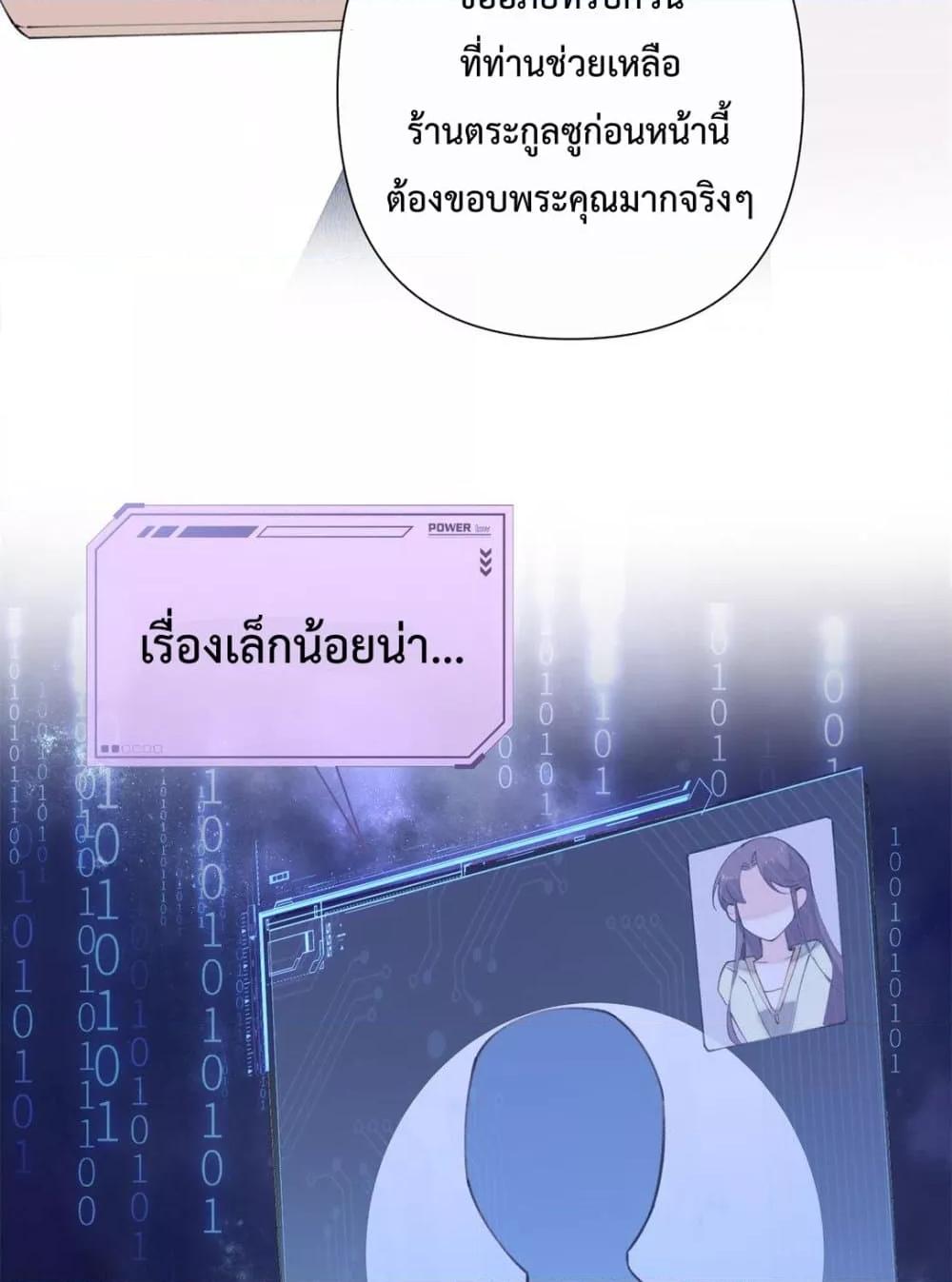 Manga-lc-com อ่านมังงะ อ่านการ์ตูน ออนไลน์ ฟรี MyMarriageWas ตอนที่ 1 2 3 4 5 6 7 8 9 10 11 12 13 14 ฟรี ไม่มีโฆษณา Manga-lc - อ่าน มังงะ อ่าน การ์ตูน ออนไลน์ อ่านมังงะ ฟรี
