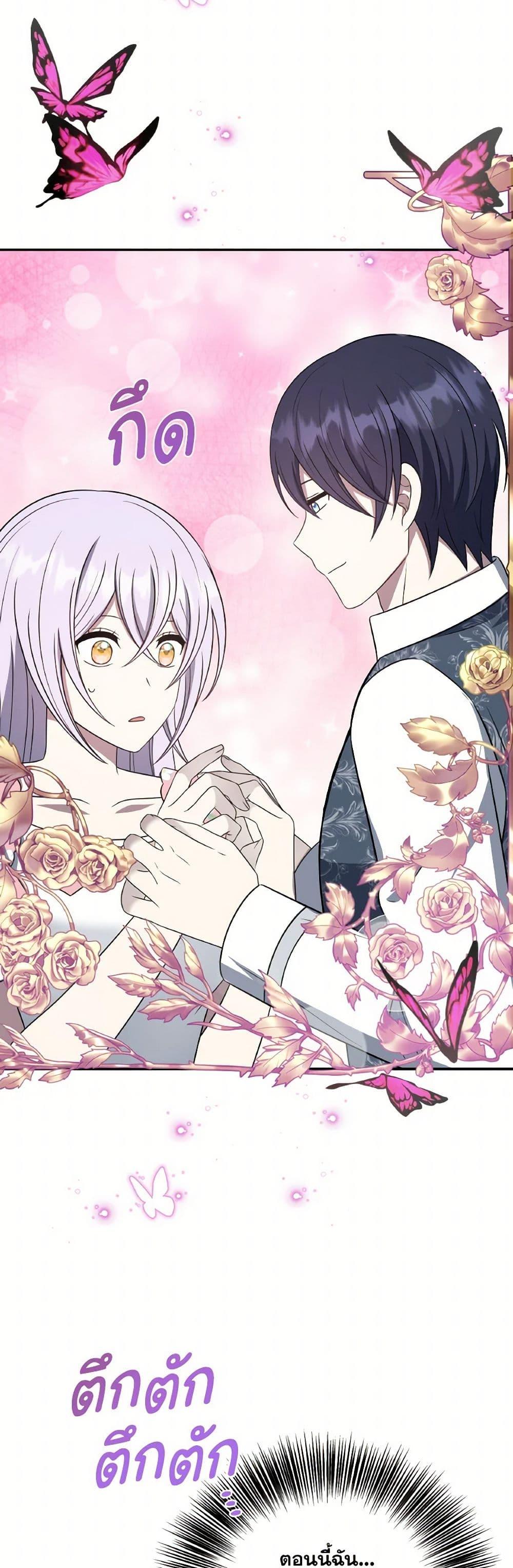 Manga-lc-com อ่านมังงะ อ่านการ์ตูน ออนไลน์ ฟรี I Became The Older Sister of A Regretful Male Lead ตอนที่ 1 2 3 4 5 6 7 8 9 10 11 12 13 14 ฟรี ไม่มีโฆษณา Manga-lc - อ่าน มังงะ อ่าน การ์ตูน ออนไลน์ อ่านมังงะ ฟรี