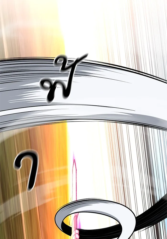 คุณปู่จอมยุทธกับหลานสาวสุดแกร่ง ตอนที่ 48 รูปที่ 67