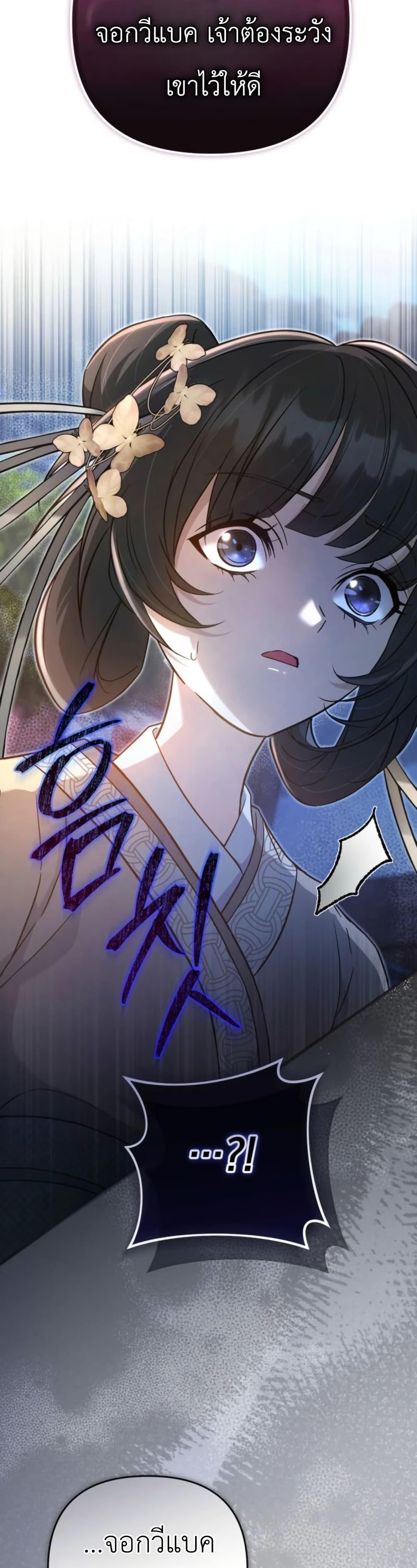 Manga-lc-com อ่านมังงะ อ่านการ์ตูน ออนไลน์ ฟรี The Heavenly Demon Cults Strongest Maid ตอนที่ 1 2 3 4 5 6 7 8 9 10 11 12 13 14 ฟรี ไม่มีโฆษณา Manga-lc - อ่าน มังงะ อ่าน การ์ตูน ออนไลน์ อ่านมังงะ ฟรี