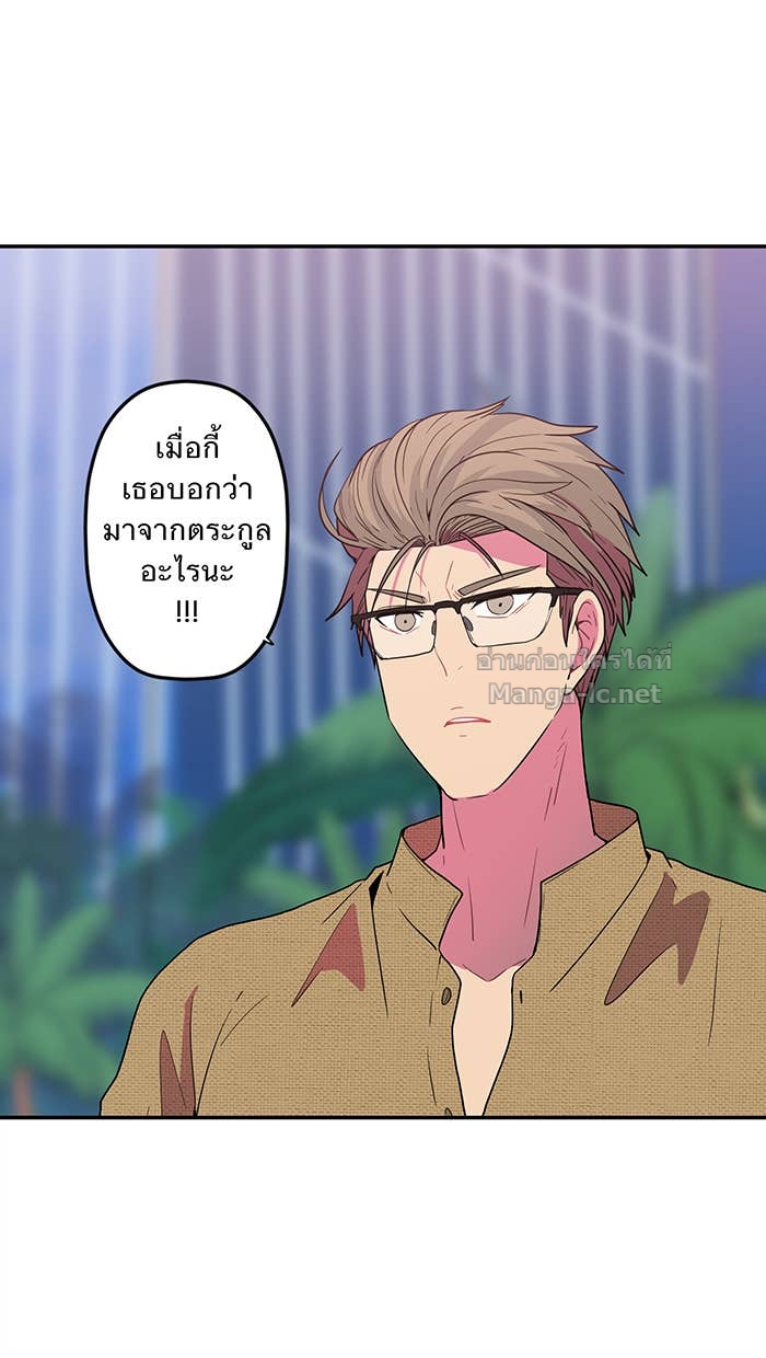 Doujin-Lc- อ่าน โดจิน มังฮวา เกาหลี ญี่ปุ่น จีน แปลไทย Take My Money รักนี้...มีเปย์ ตอนที่ 1 2 3 4 5 6 7 8 9 10 11 12 13 14 ฟรี ไม่มีโฆษณา อ่าน โดจิน Manhwa เกาหลี ญี่ปุ่น จีน เรามีครบ คัดมาให้เน้นๆ โดจิน 18+ รับประกันความฟินโดย Doujin Lc