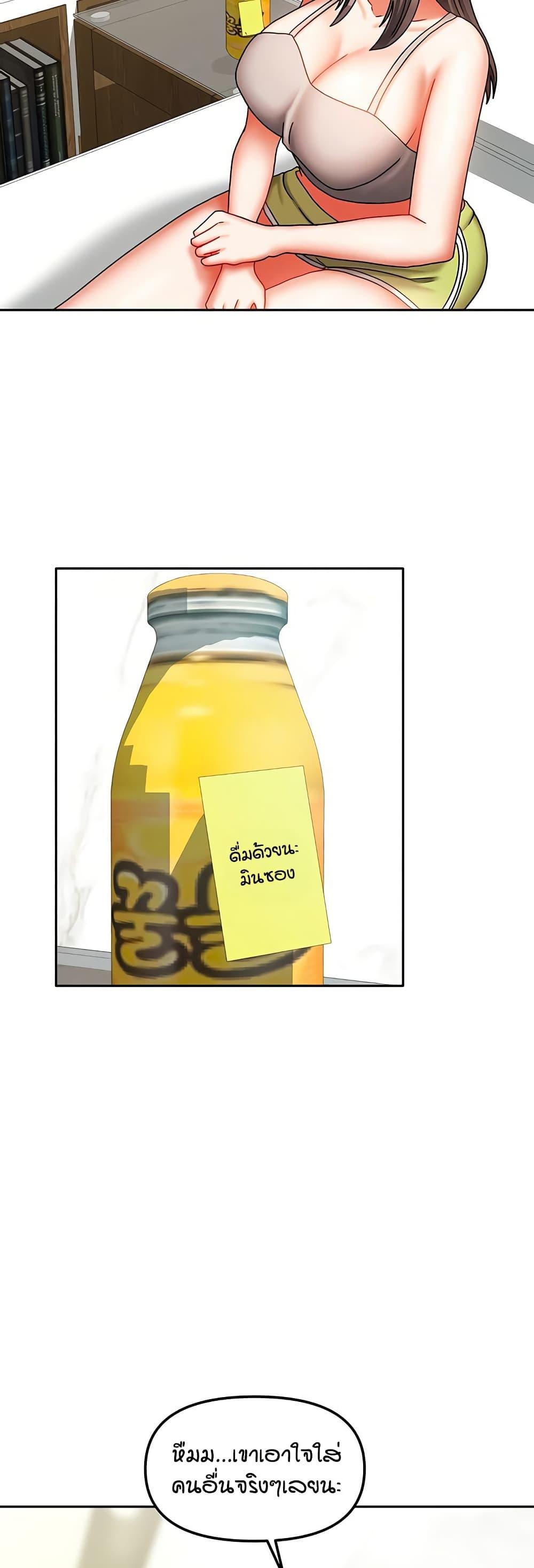 Doujin-Lc- อ่าน โดจิน มังฮวา เกาหลี ญี่ปุ่น จีน แปลไทย Living in Two Houses ตอนที่ 1 2 3 4 5 6 7 8 9 10 11 12 13 14 ฟรี ไม่มีโฆษณา อ่าน โดจิน Manhwa เกาหลี ญี่ปุ่น จีน เรามีครบ คัดมาให้เน้นๆ โดจิน 18+ รับประกันความฟินโดย  Doujin Lc