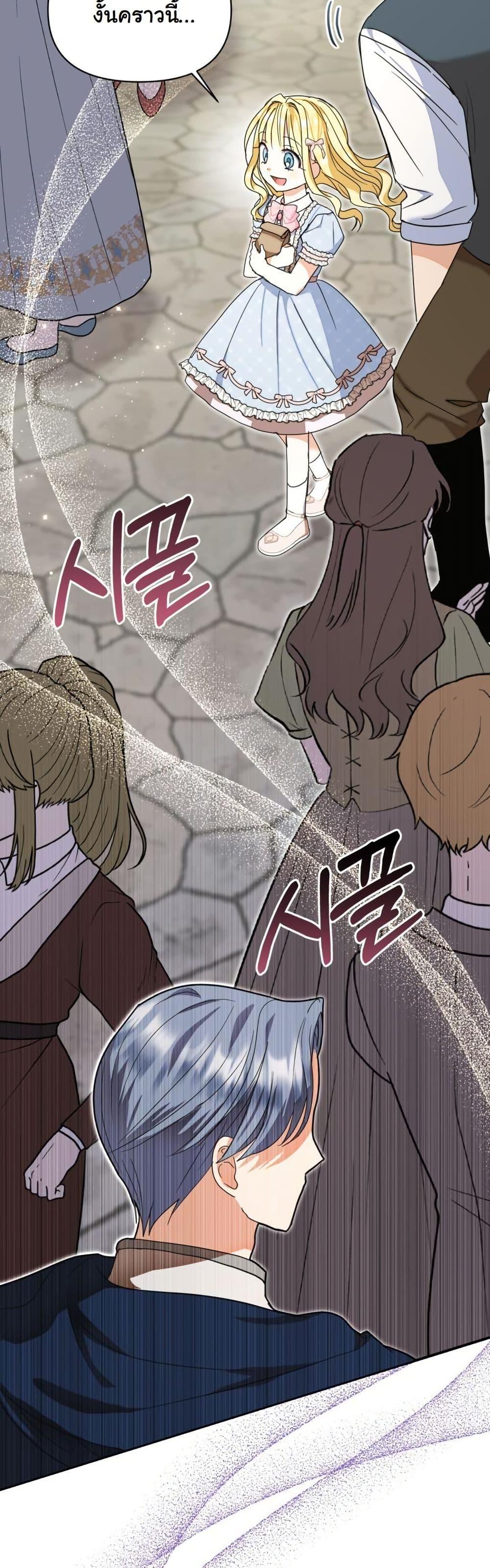 Manga-lc-com อ่านมังงะ อ่านการ์ตูน ออนไลน์ ฟรี The Sister Who Once Hated Me Now Loves Me ตอนที่ 1 2 3 4 5 6 7 8 9 10 11 12 13 14 ฟรี ไม่มีโฆษณา Manga-lc - อ่าน มังงะ อ่าน การ์ตูน ออนไลน์ อ่านมังงะ ฟรี