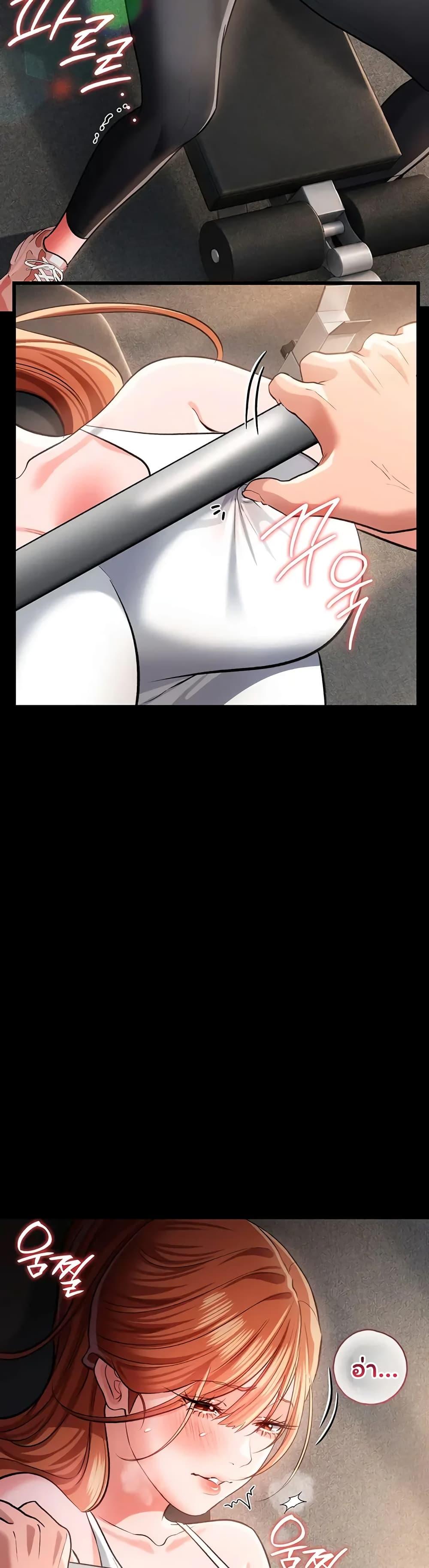 Doujin-Lc- อ่าน โดจิน มังฮวา เกาหลี ญี่ปุ่น จีน แปลไทย Risky Deals ตอนที่ 1 2 3 4 5 6 7 8 9 10 11 12 13 14 ฟรี ไม่มีโฆษณา อ่าน โดจิน Manhwa เกาหลี ญี่ปุ่น จีน เรามีครบ คัดมาให้เน้นๆ โดจิน 18+ รับประกันความฟินโดย  Doujin Lc